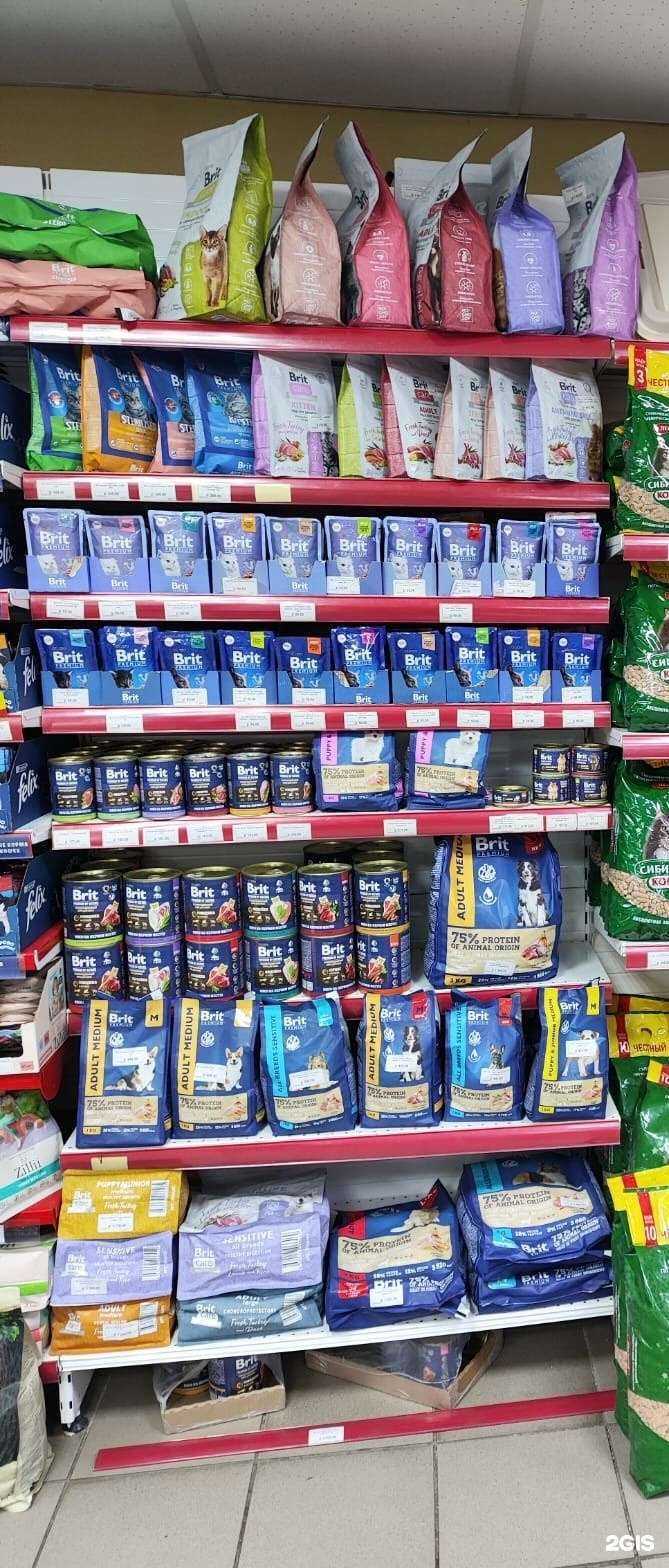 Отзывы на компанию Триол саяны в Красноярске c фото