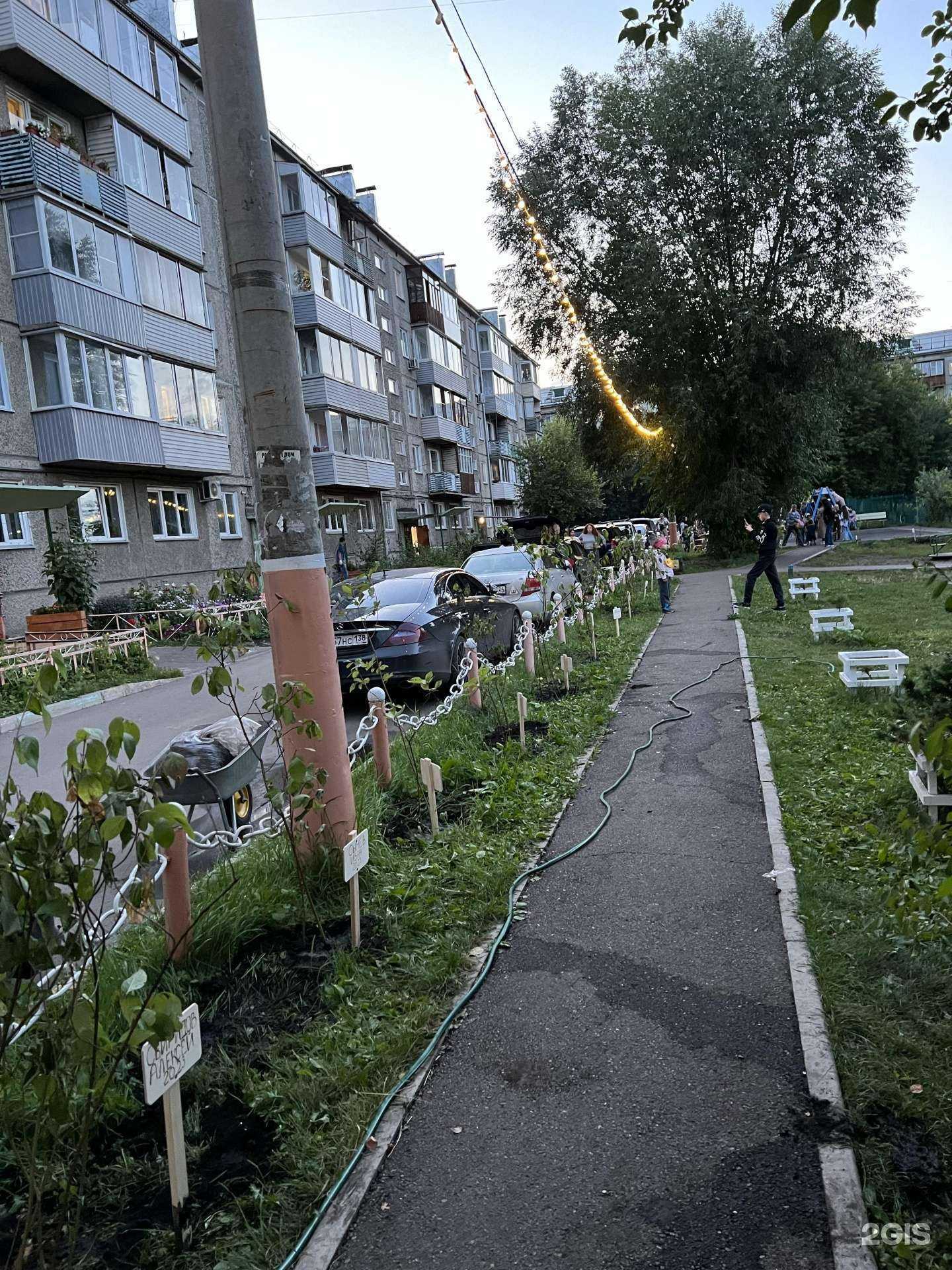 Отзывы на компанию Магазин канцтоваров в Красноярске c фото - фотография 2 из 2