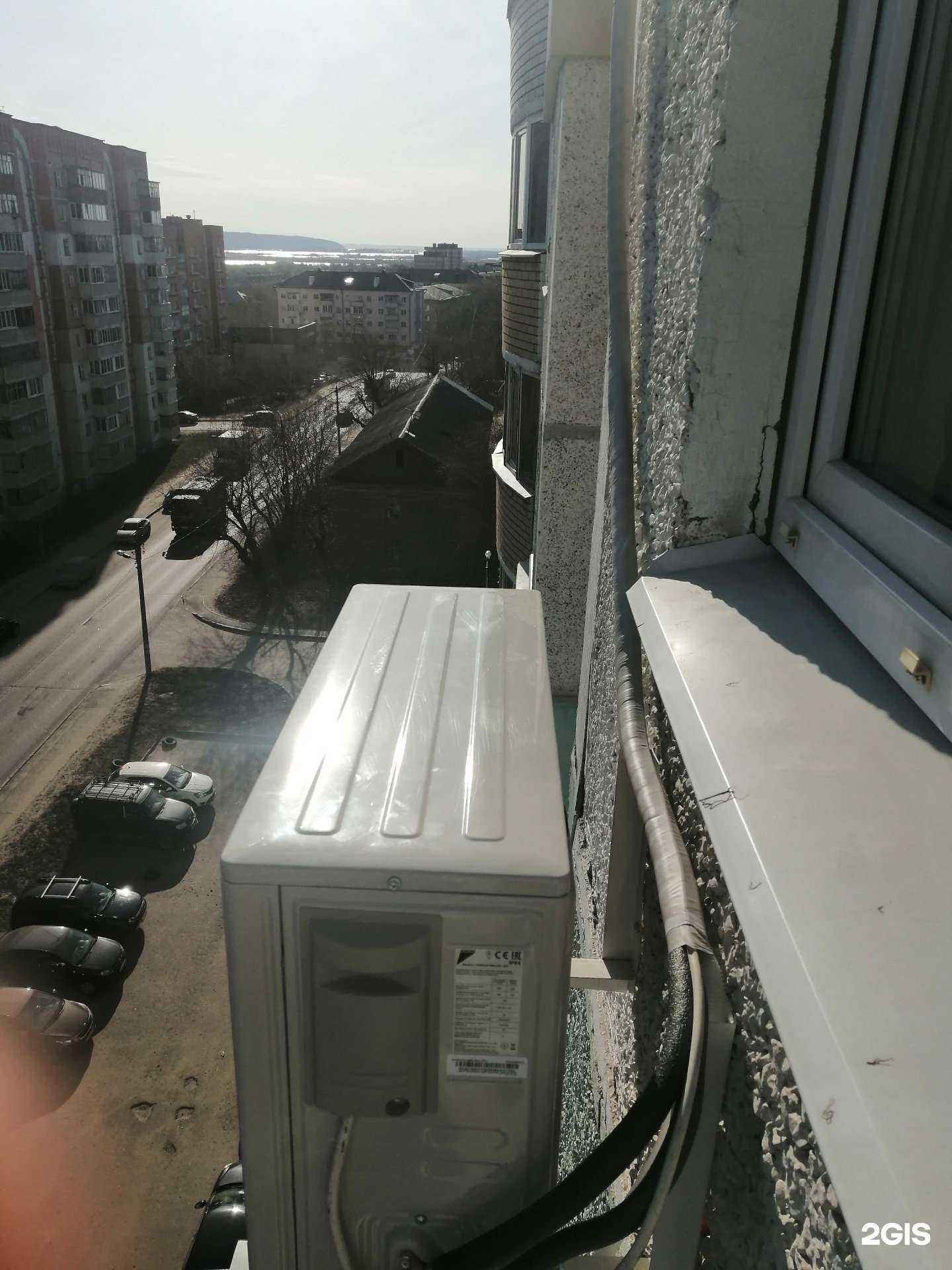 Отзывы на компанию Ice-clima в Казани c фото