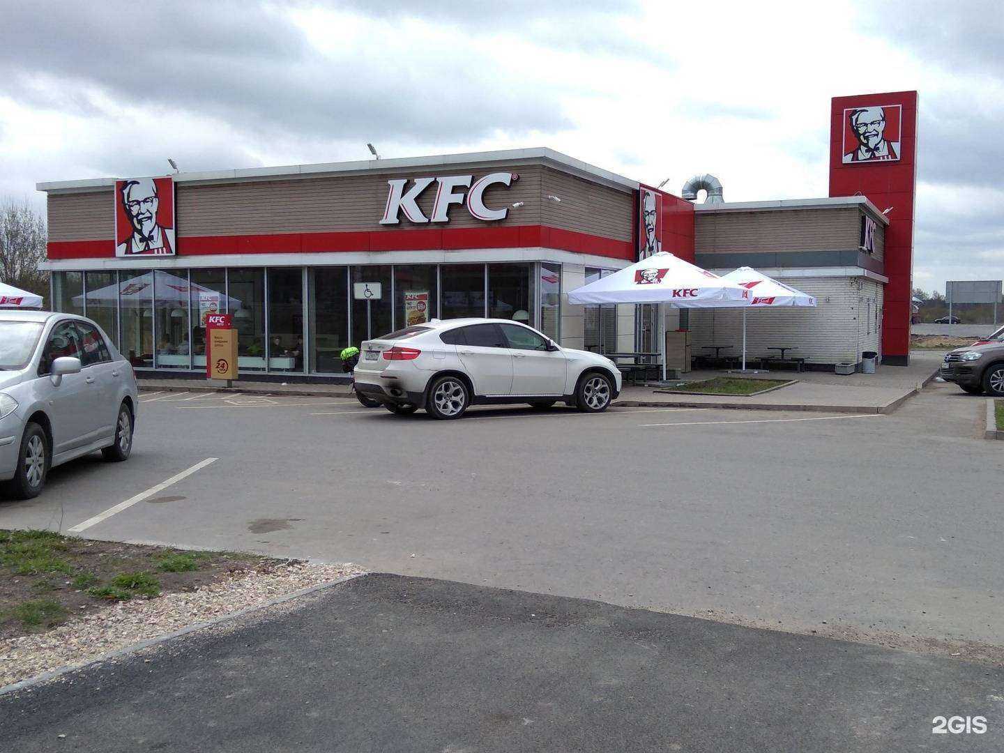 Отзывы на компанию Rostic`s в Пскове c фото