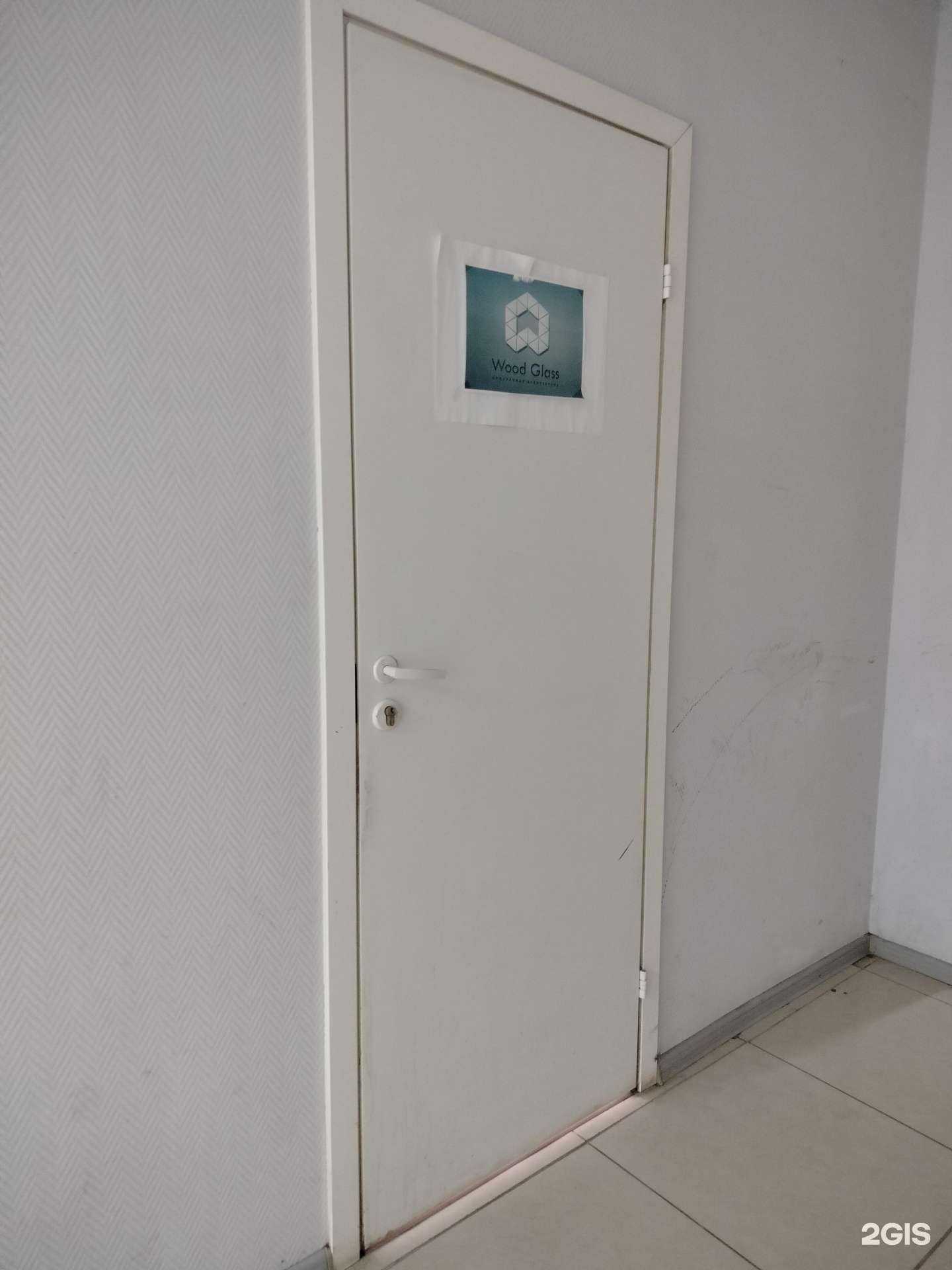 Отзывы на компанию Wood glass в Клине c фото