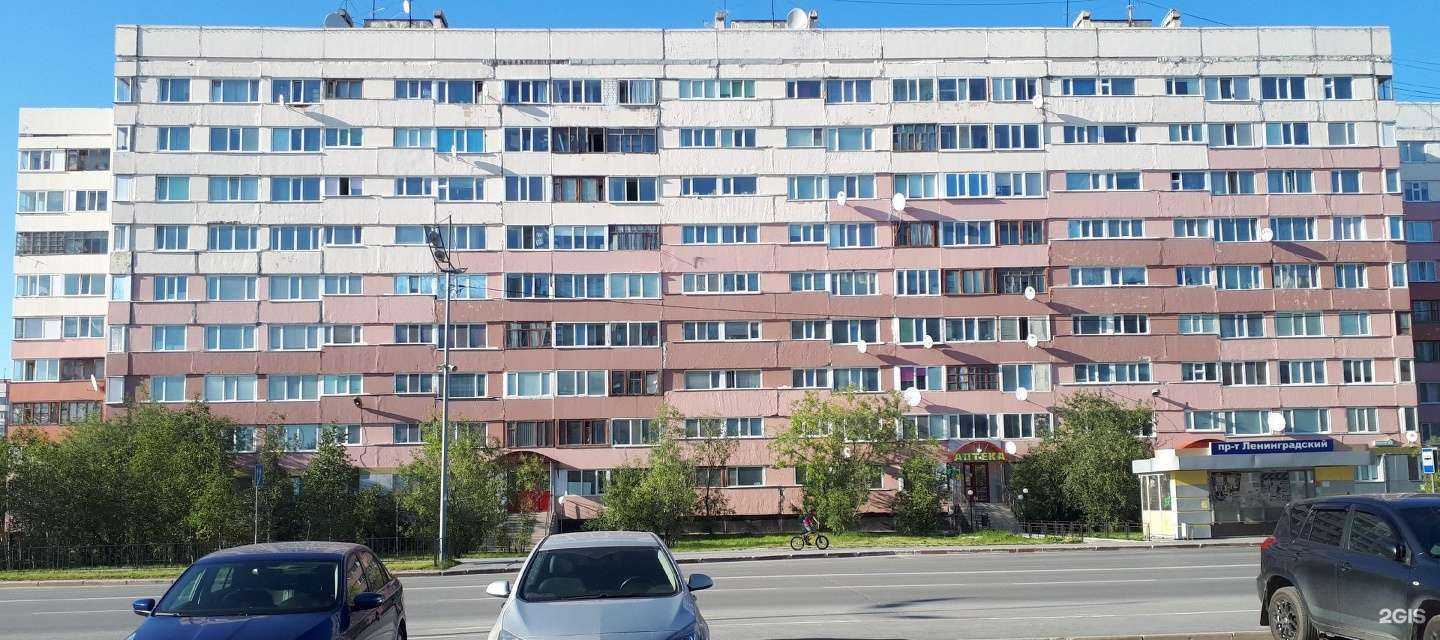 Отзывы на компанию Ямальское юридическое бюро в г. Новый Уренгой c фото