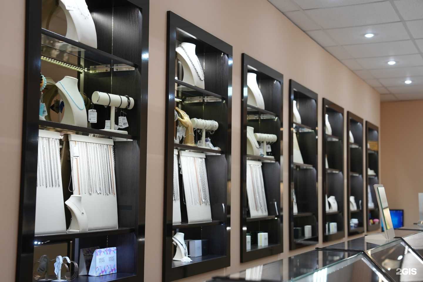 Отзывы на компанию Доступное золото в г. Старый Оскол c фото