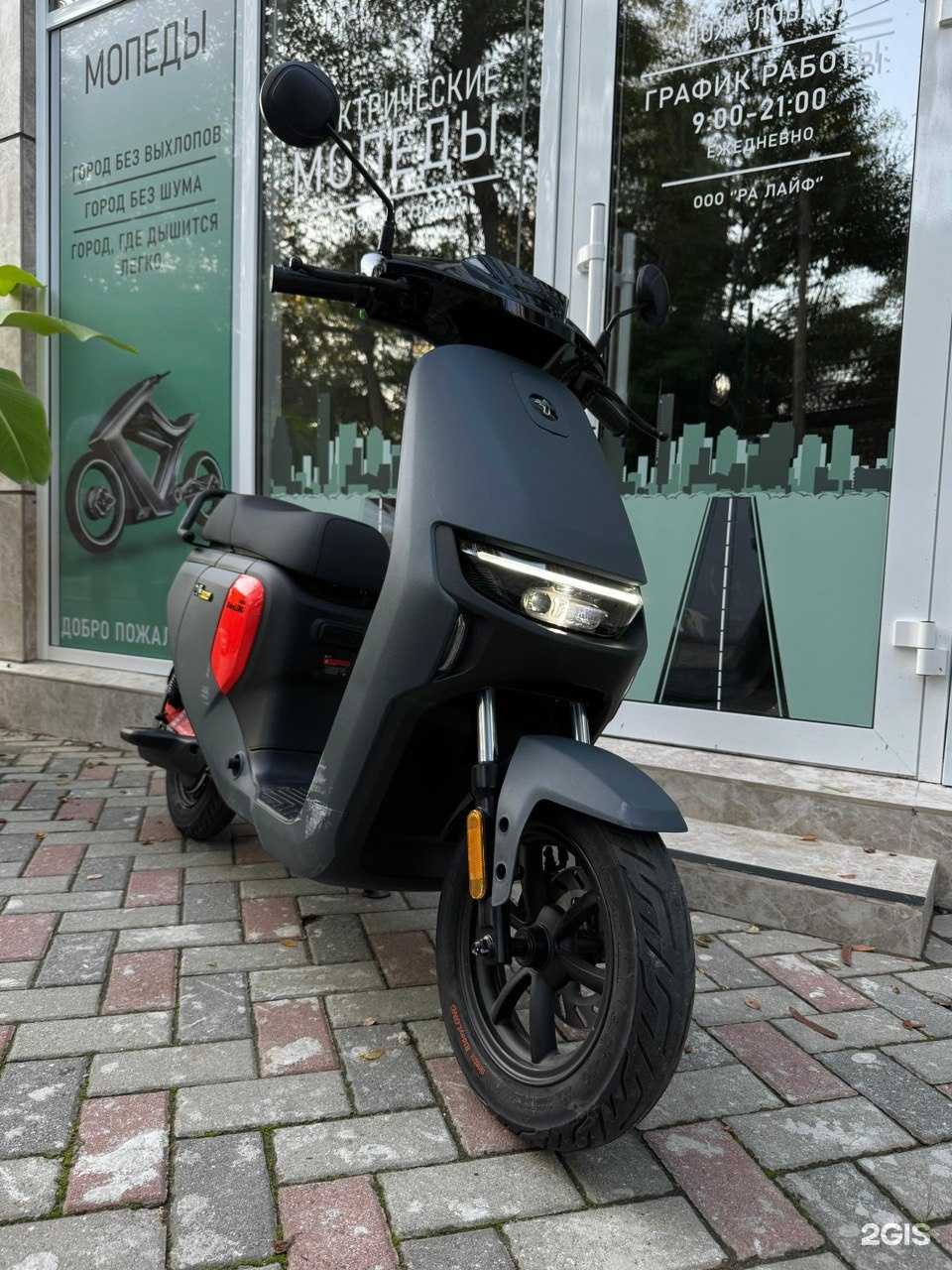 Отзывы на компанию Ra life в г. Сочи c фото