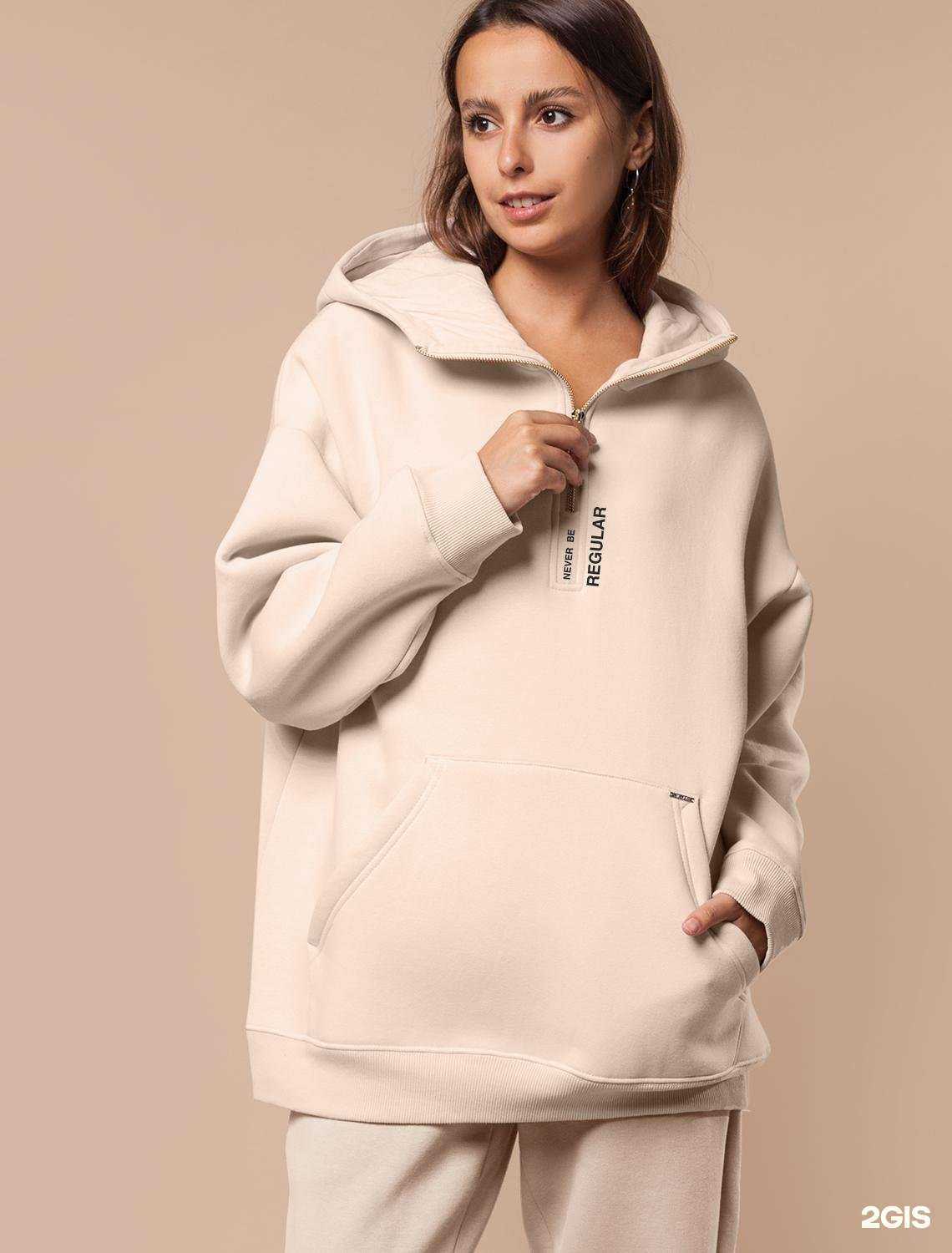 Отзывы на компанию Vilatte в Тюмени c фото