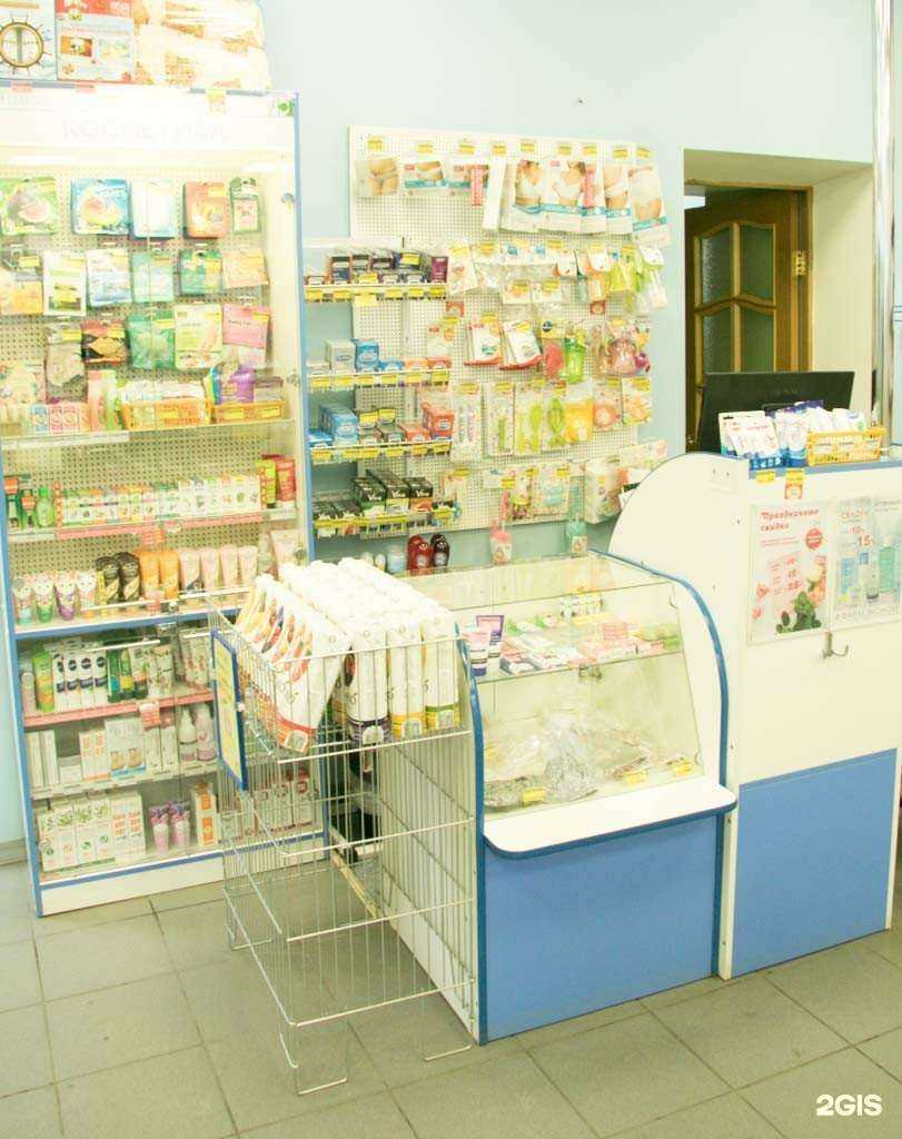 Отзывы на компанию Фармэконом в Иркутске c фото