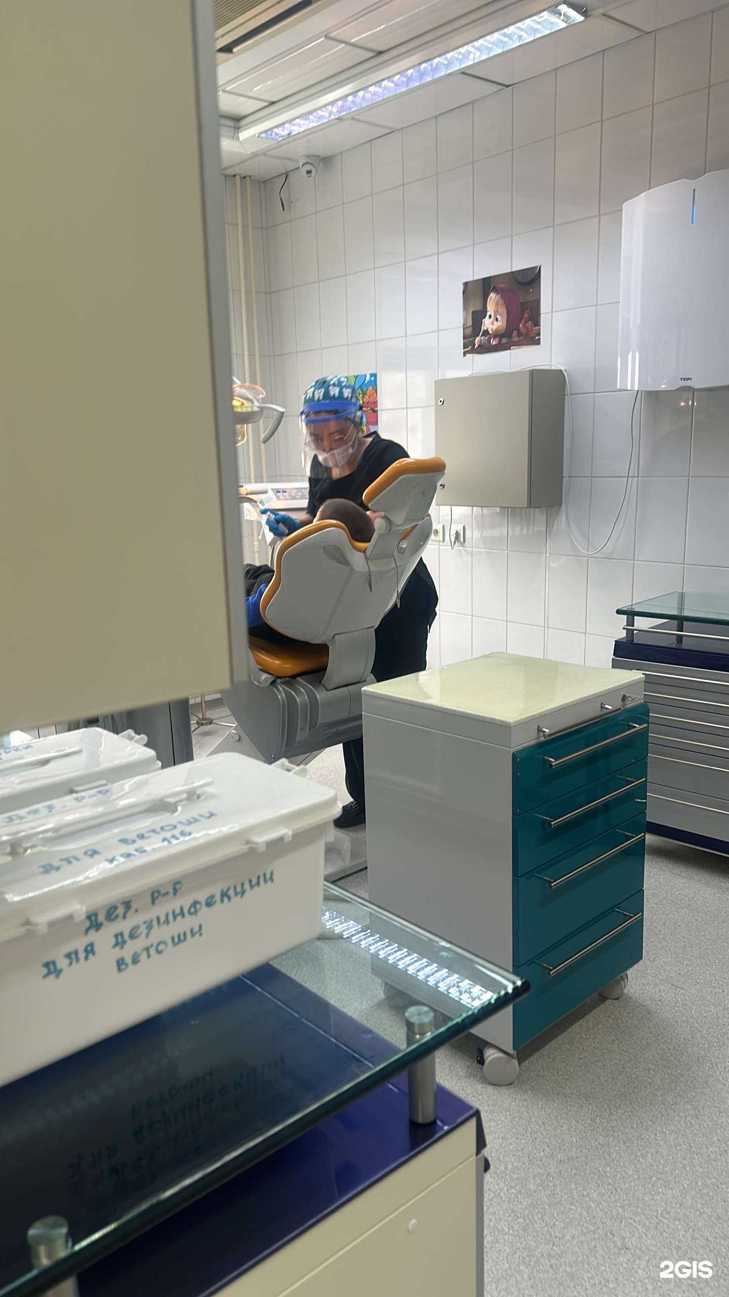 Отзывы на компанию Отделение детской стоматологии в Сургуте c фото