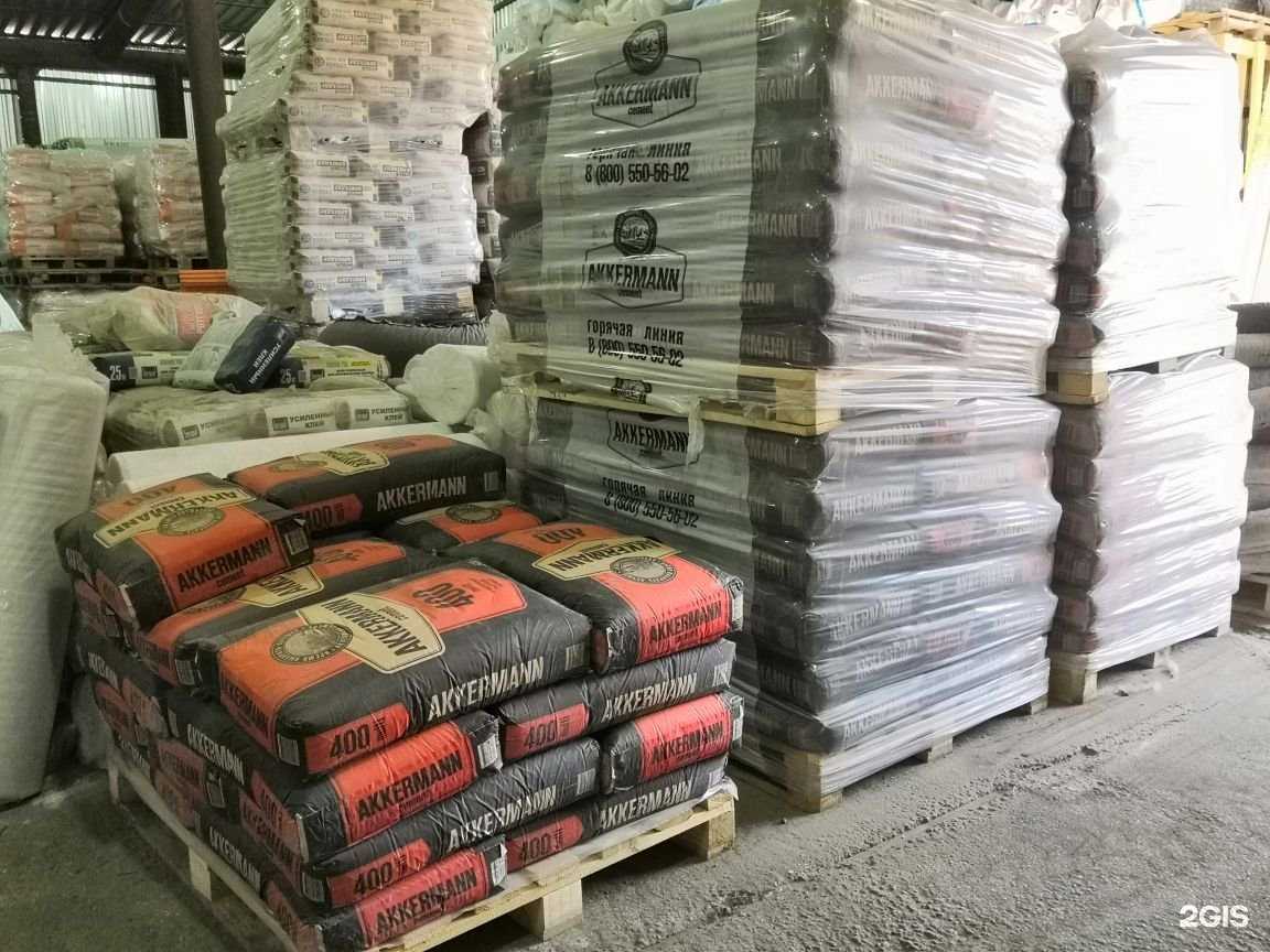 Отзывы на компанию ЯрСтрой в г. Пермь c фото