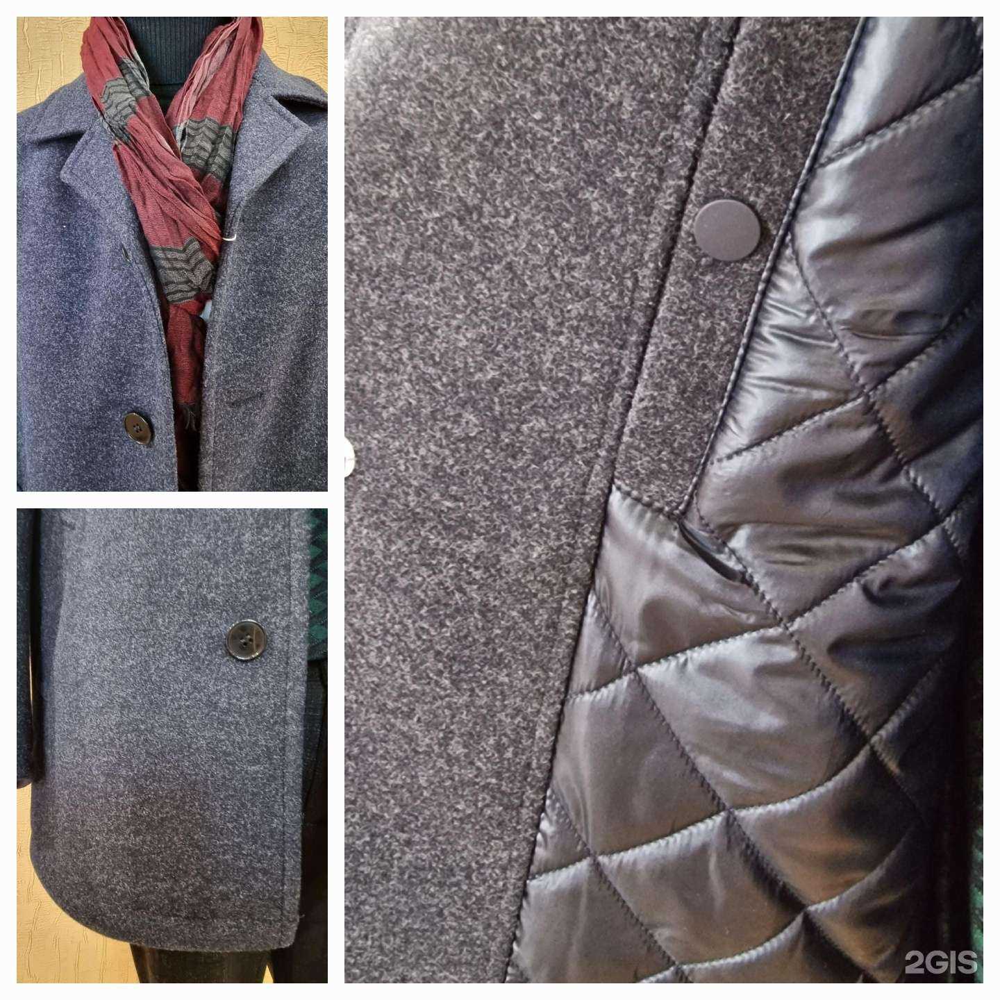 Отзывы на компанию Парис в г. Альметьевск c фото