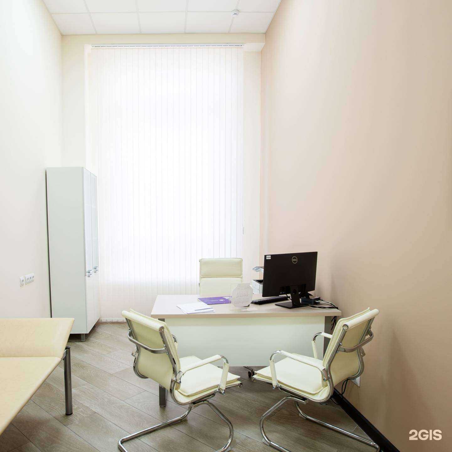 Отзывы на компанию Клиника Екатерининская в г. Краснодар c фото