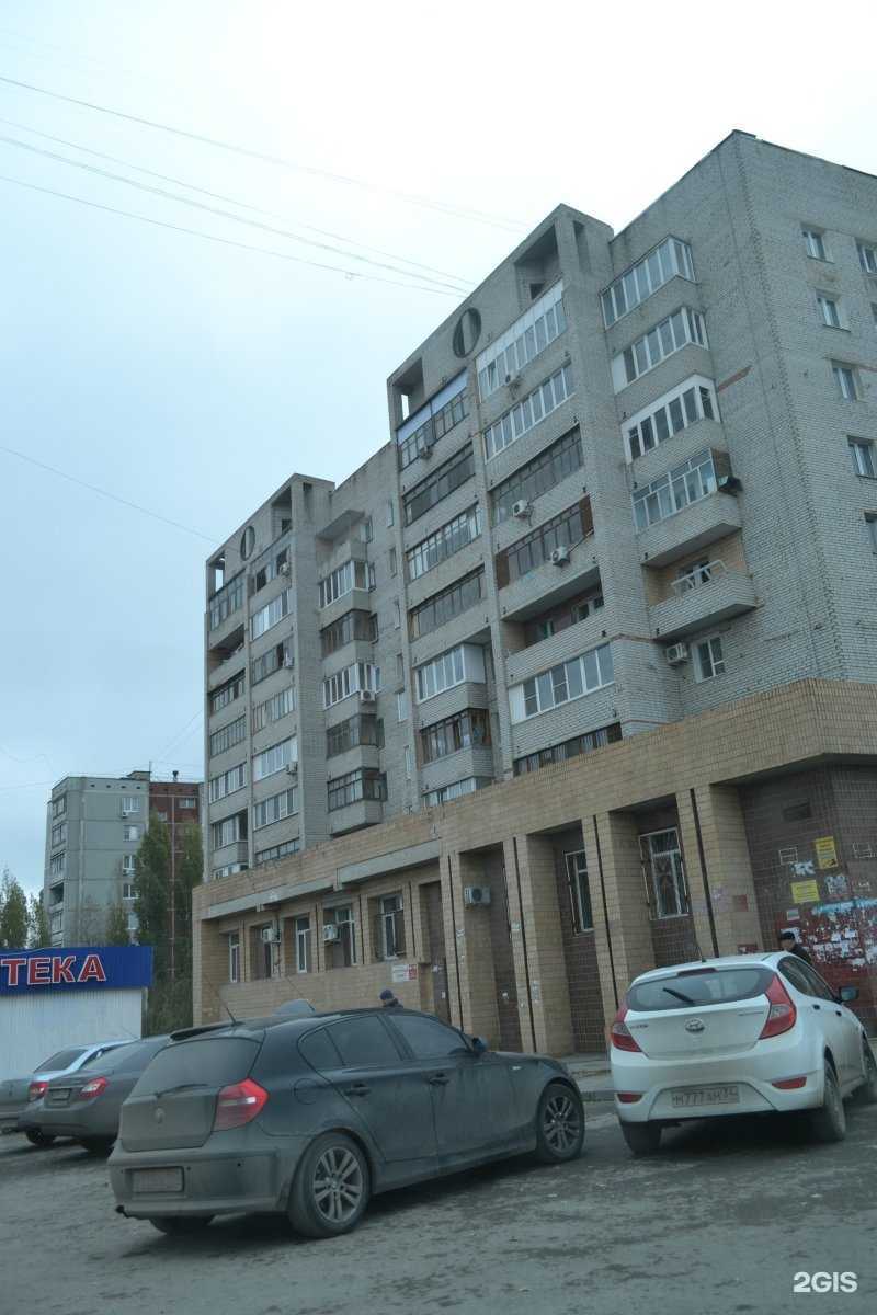 Отзывы на компанию Детская поликлиника №1 в Волгограде c фото - фотография 2 из 2