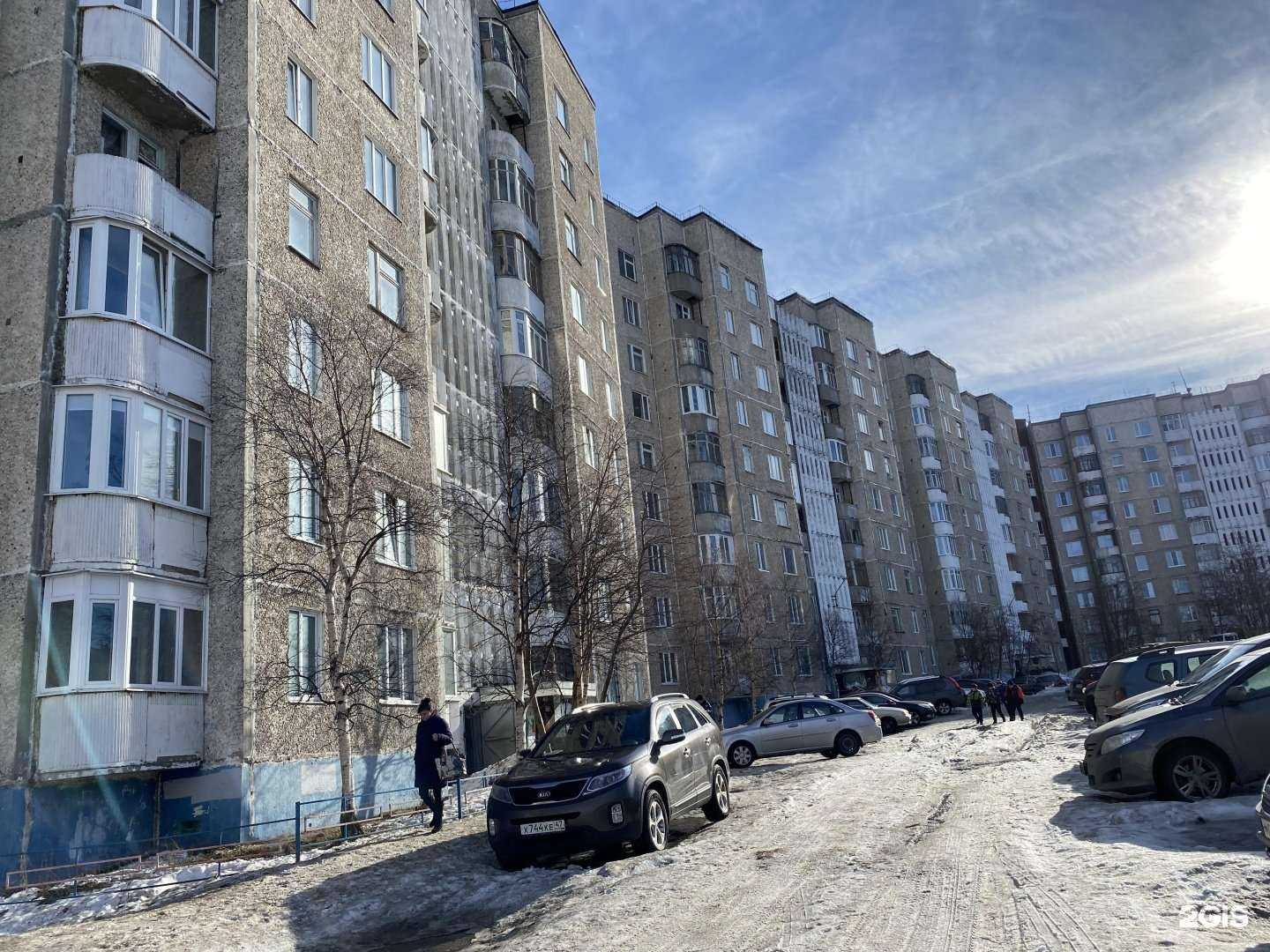 Отзывы на компанию Магазин цветов в Мончегорске c фото - фотография 2 из 2