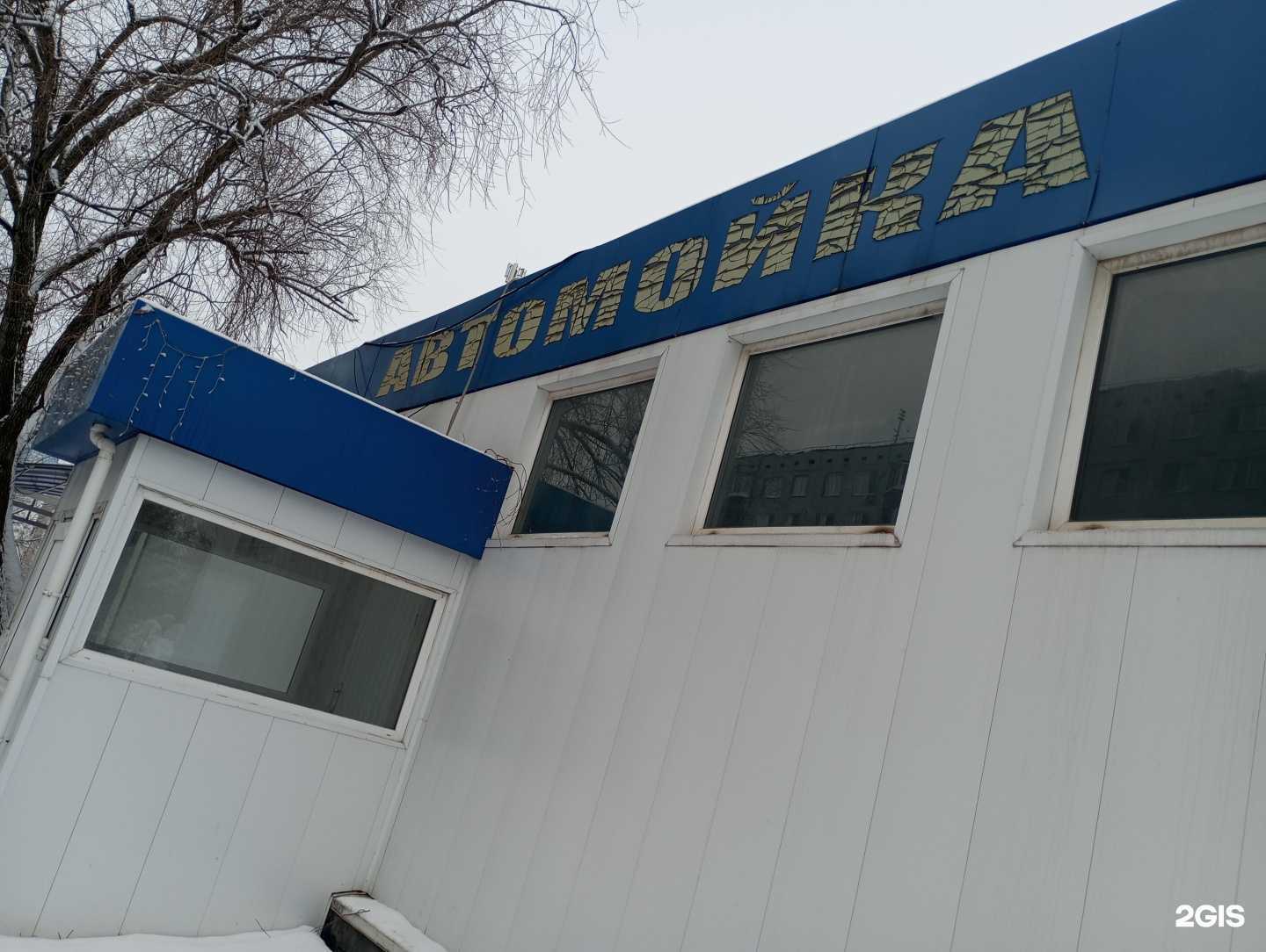 Отзывы на компанию ShineAvto71 в г. Тула c фото