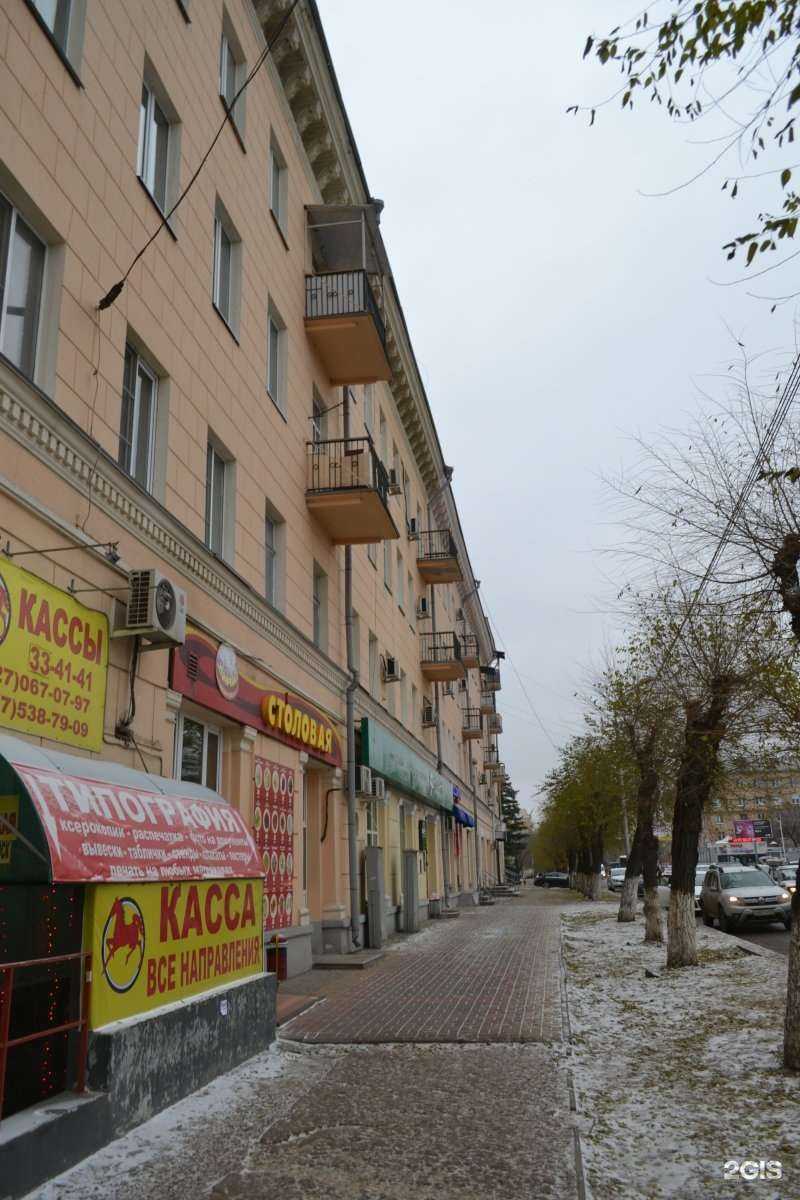 Отзывы на компанию Пиццаёлы в Волгограде c фото - фотография 2 из 2