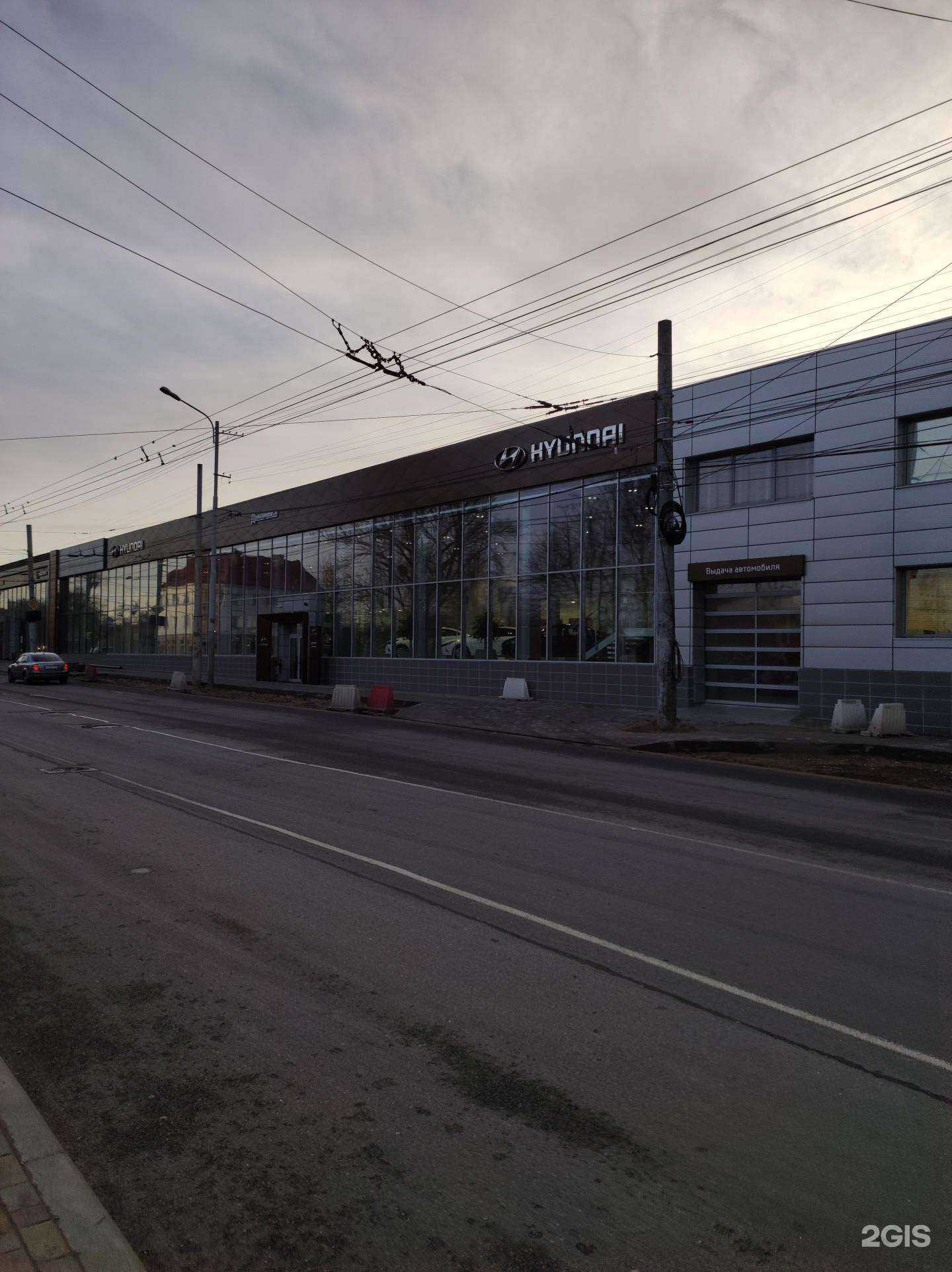 Отзывы на компанию Prorek39 в Калининграде c фото - фотография 2 из 2