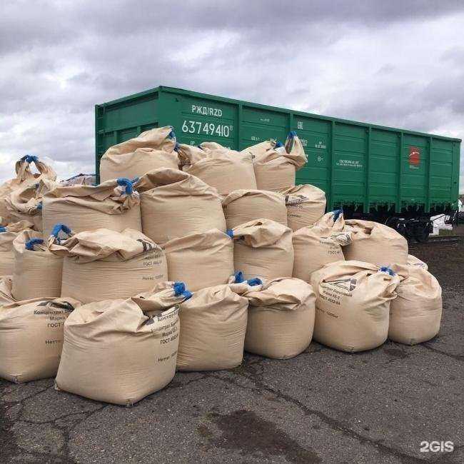 Отзывы на компанию Барит Урала в г. Челябинск c фото