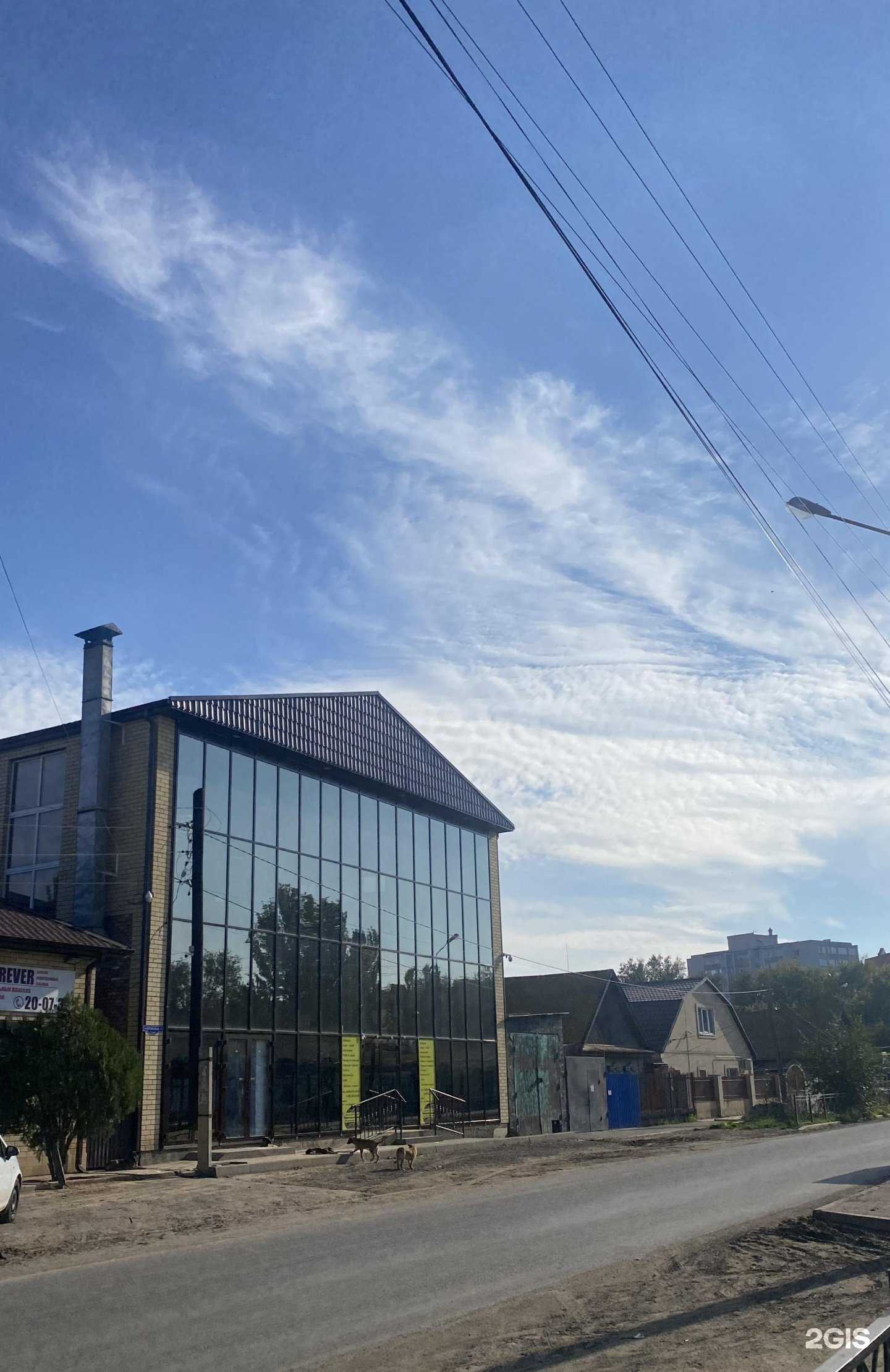 Отзывы на компанию Домашний очаг в Астрахани c фото - фотография 2 из 2