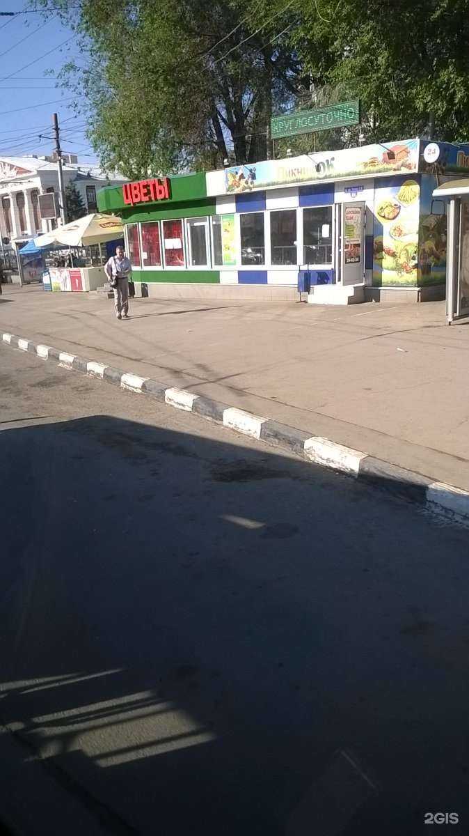 Отзывы на компанию Хлебница в Саратове c фото - фотография 2 из 2