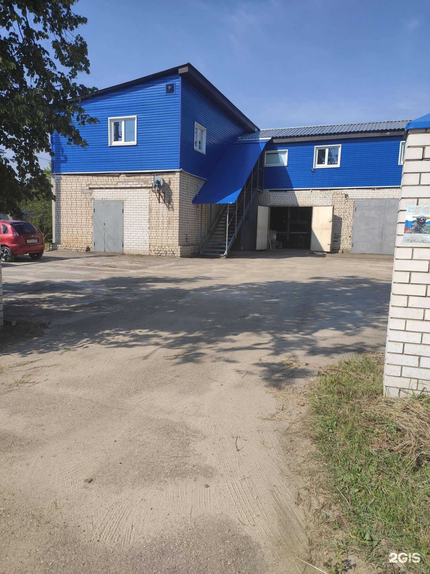 Отзывы на компанию Стандарт Айр в Арзамасе c фото