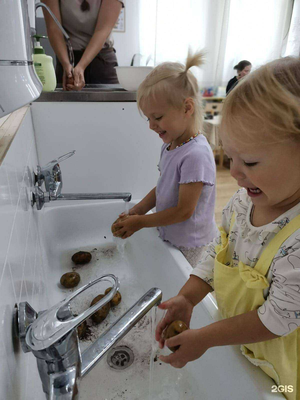 Отзывы на компанию Академия пана Редиски в г. Владивосток c фото