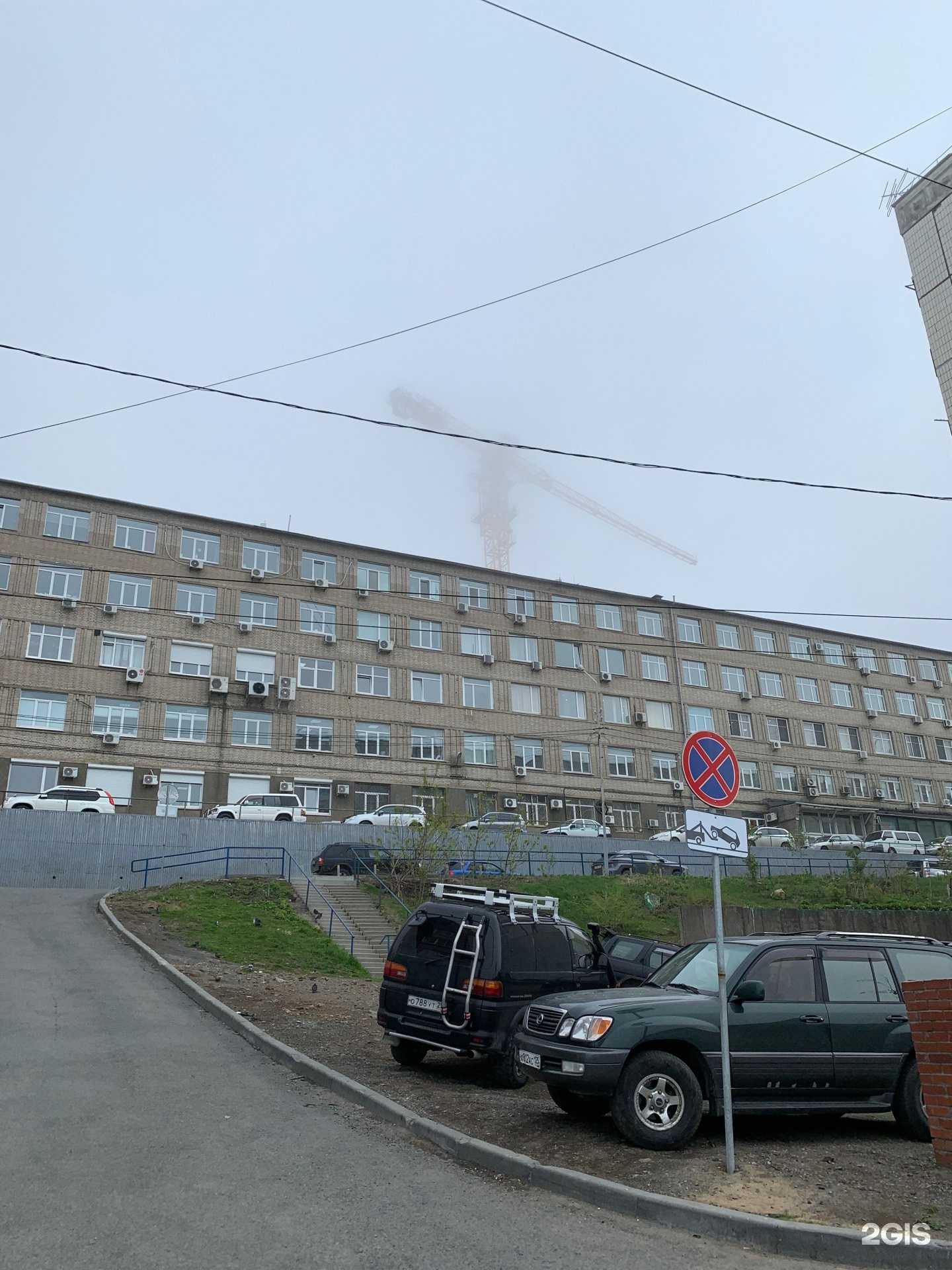 Отзывы на компанию Дальневосточный экспертно-криминалистический центр в Владивостоке c фото - фотография 2 из 2