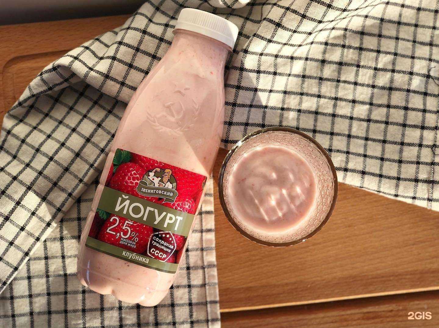 Отзывы на компанию Звениговский мясокомбинат в Нижнем Новгороде c фото