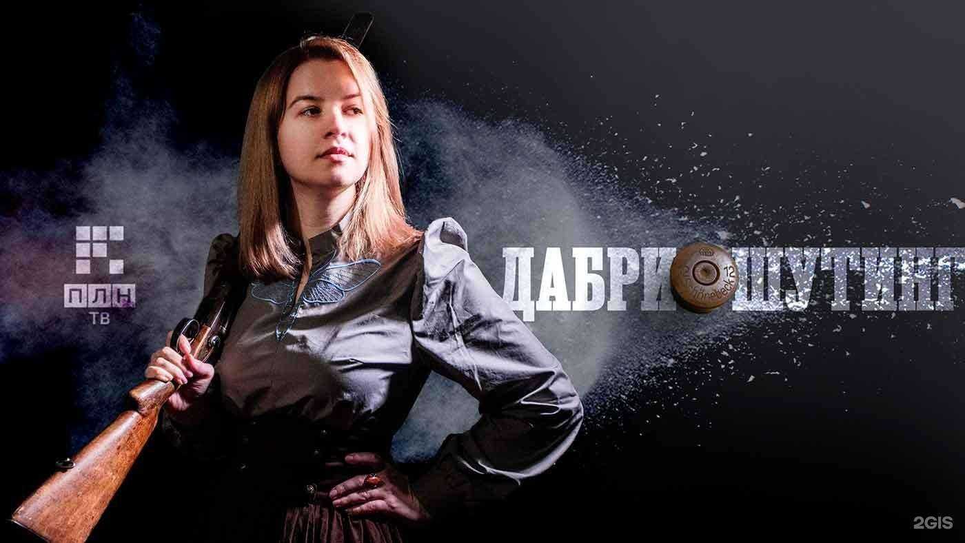 Отзывы на компанию Гражданская пресса в Пскове c фото