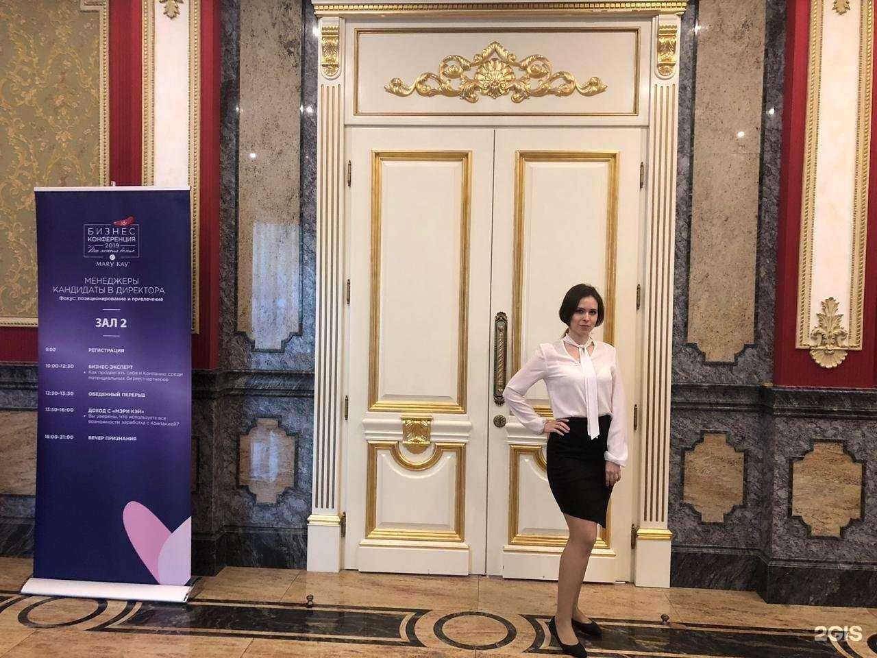 Отзывы на компанию Grad agency в г. Краснодар c фото