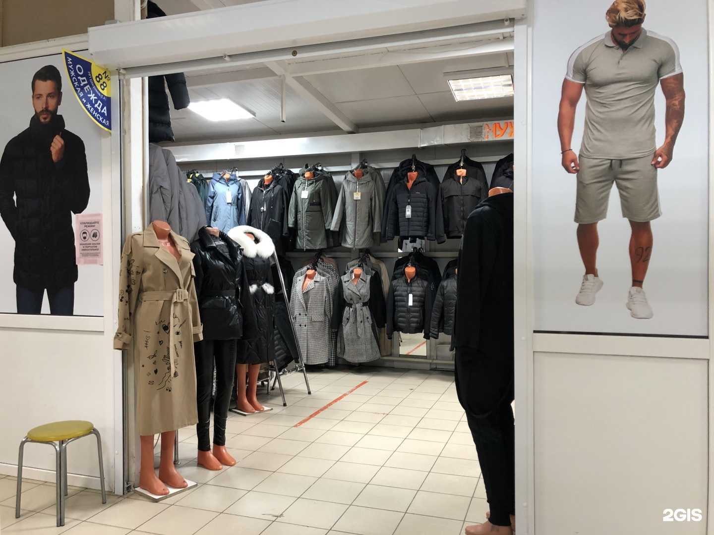 Отзывы на компанию Lt_style в Набережных Челнах c фото