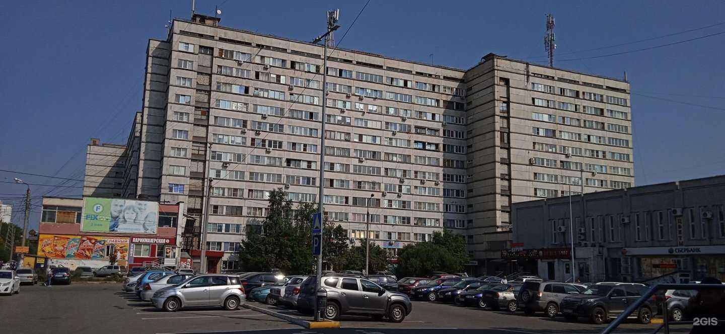 Отзывы на компанию И-Талия в Челябинске c фото - фотография 2 из 2