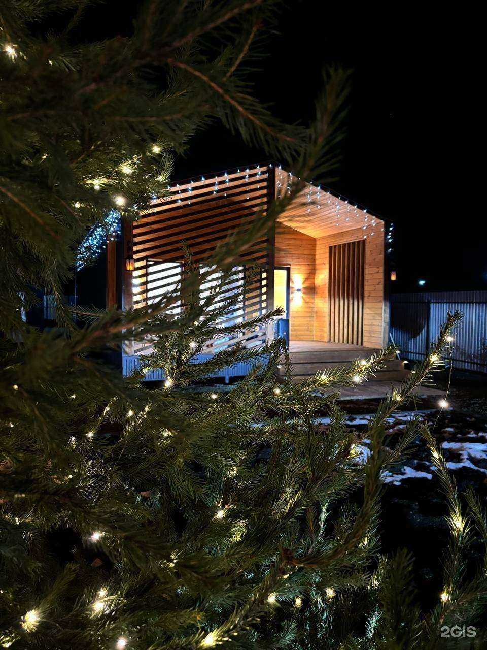 Отзывы на компанию HakunaMatata в Челябинске c фото