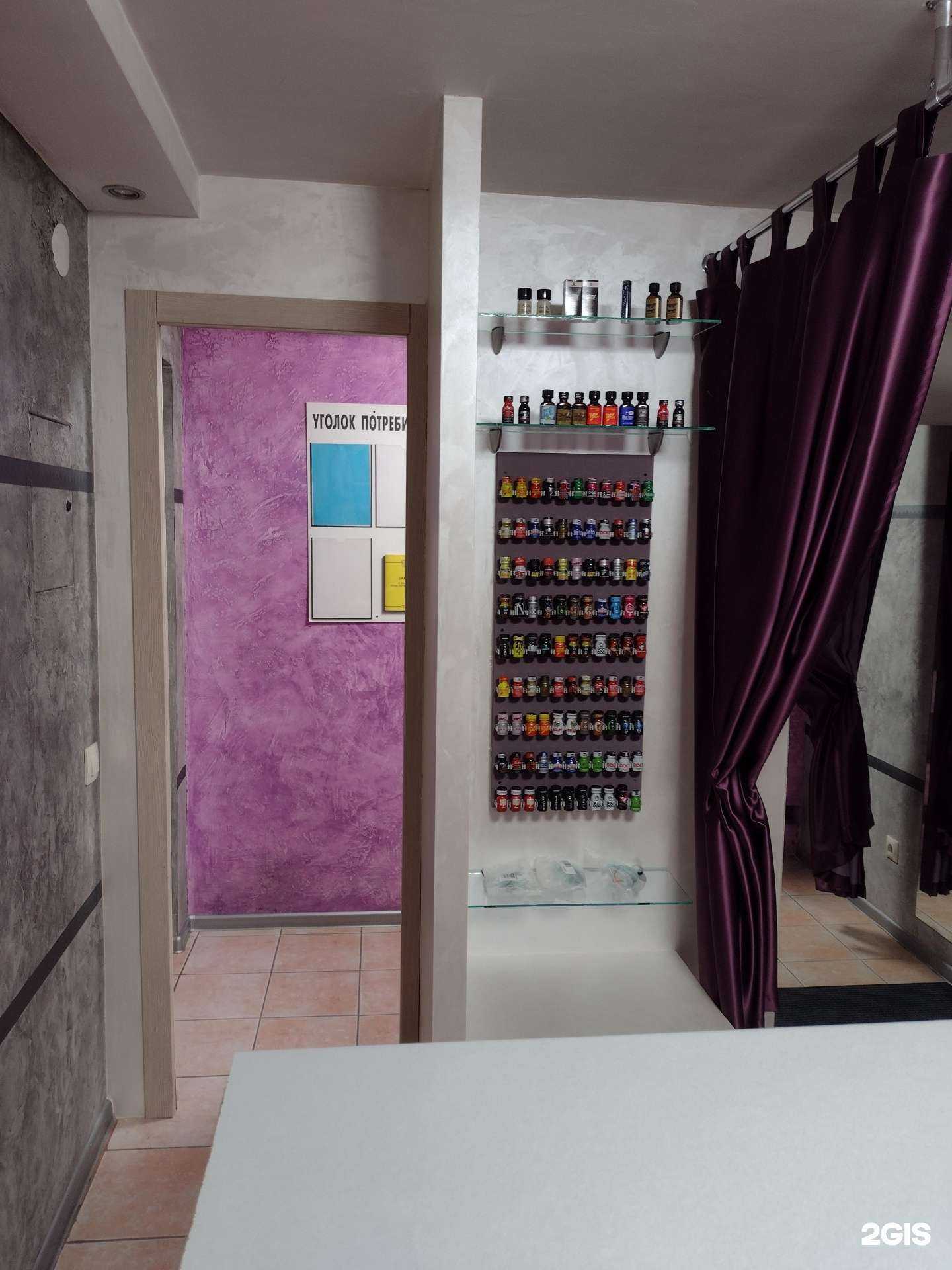 Отзывы на компанию Тет-а-Тет в г. Иркутск c фото