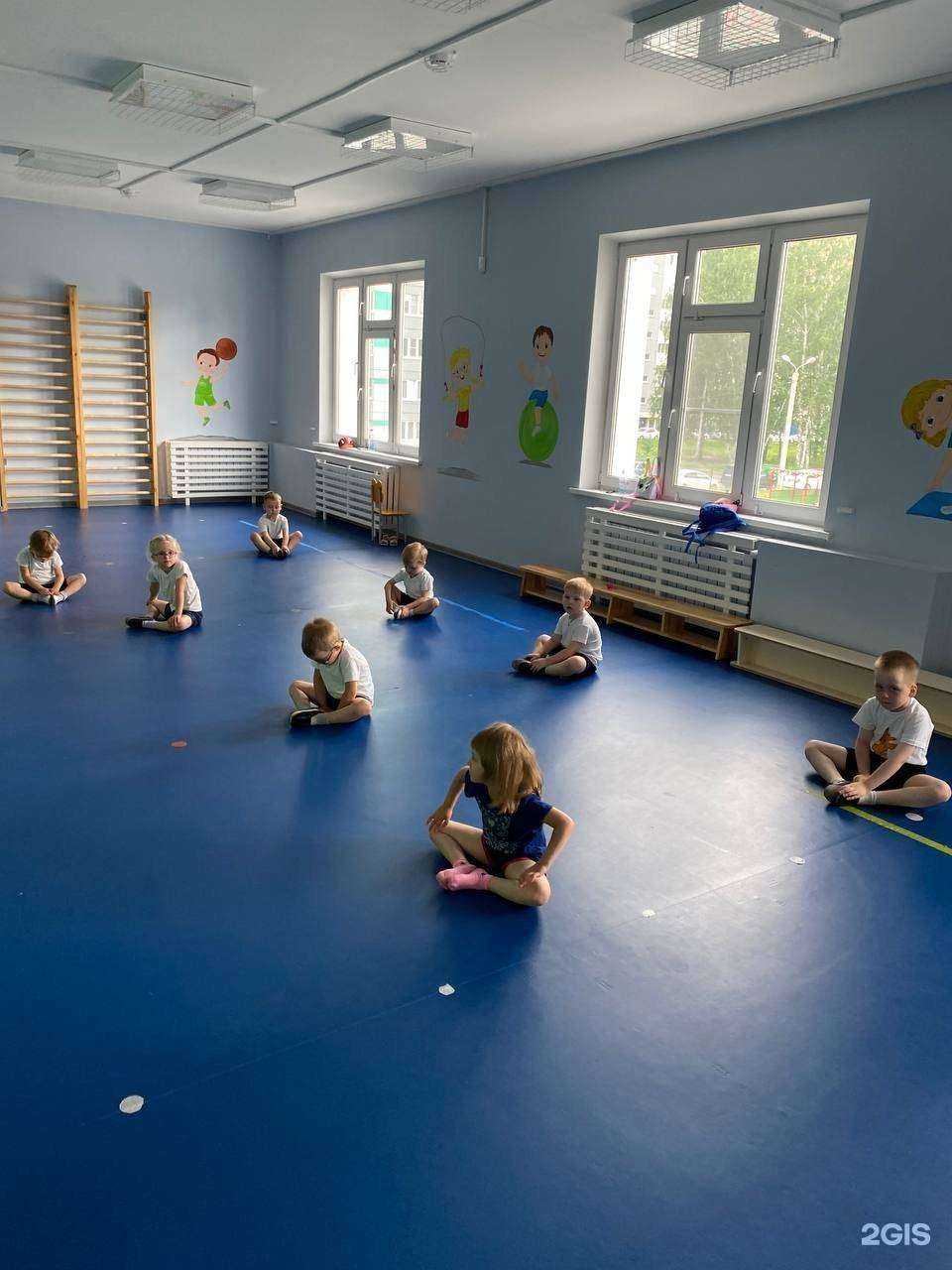 Отзывы на компанию Федерация гимнастики в Челябинске c фото