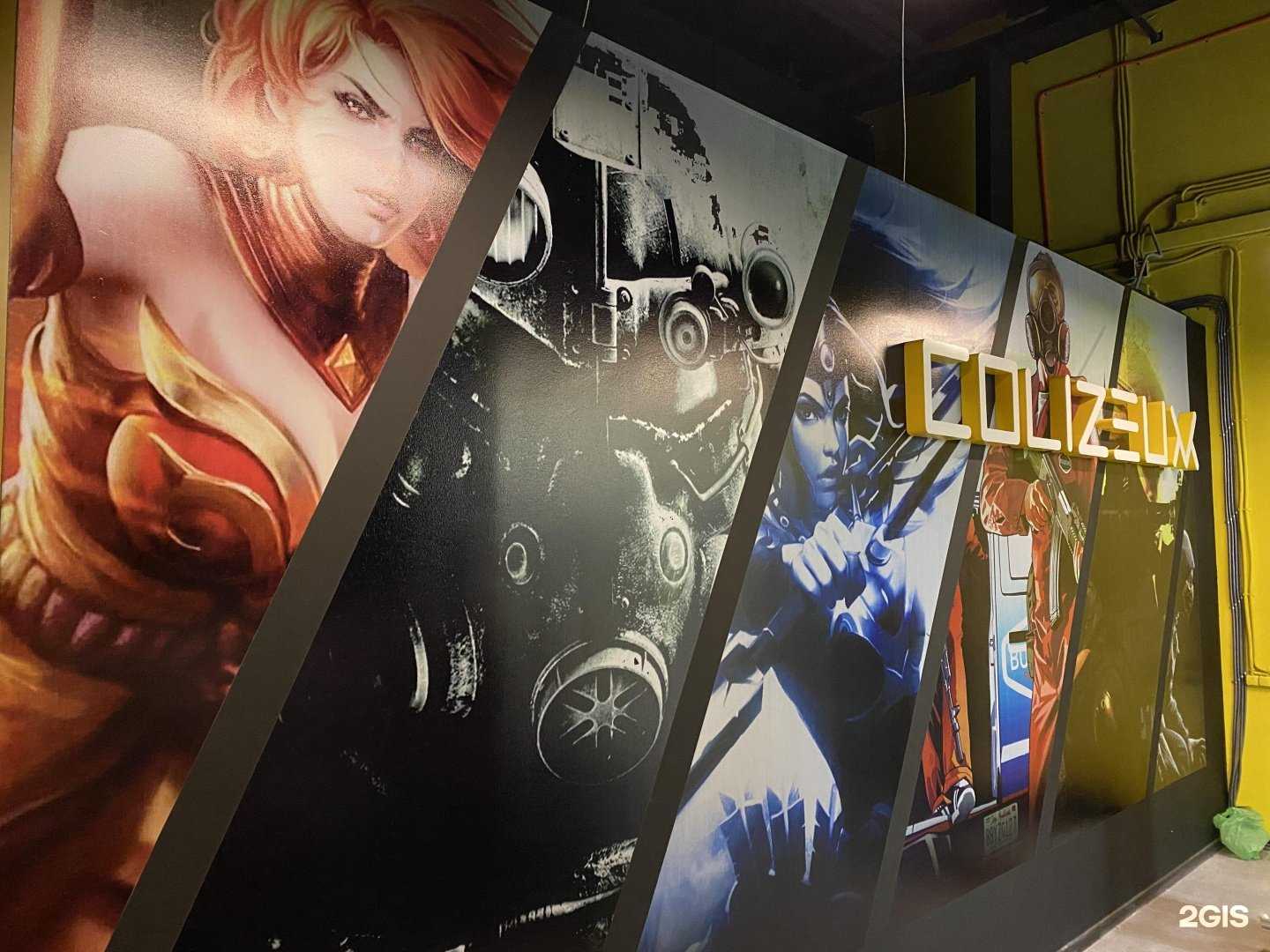 Отзывы на компанию Yamogu в г. Барнаул c фото