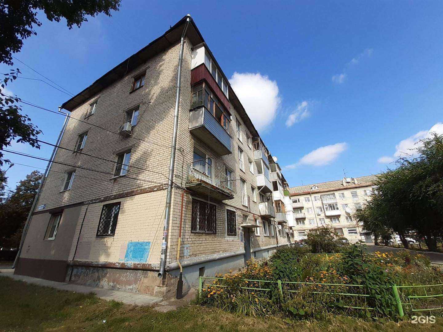 Отзывы на компанию Beauty в Тольятти c фото - фотография 2 из 2