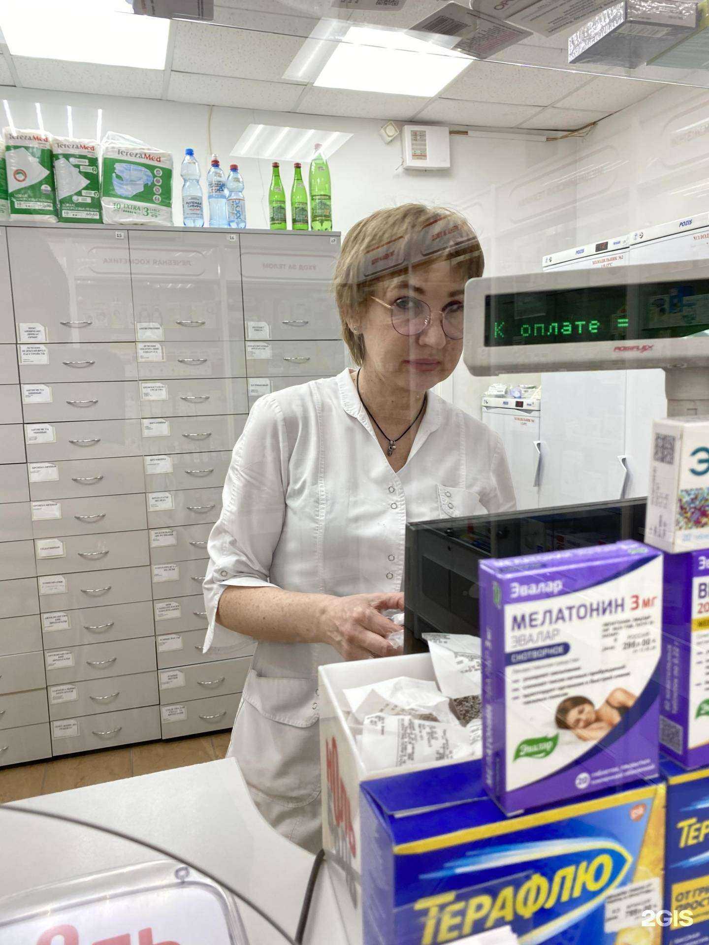 Отзывы на компанию Ноль боль в Новосибирске c фото