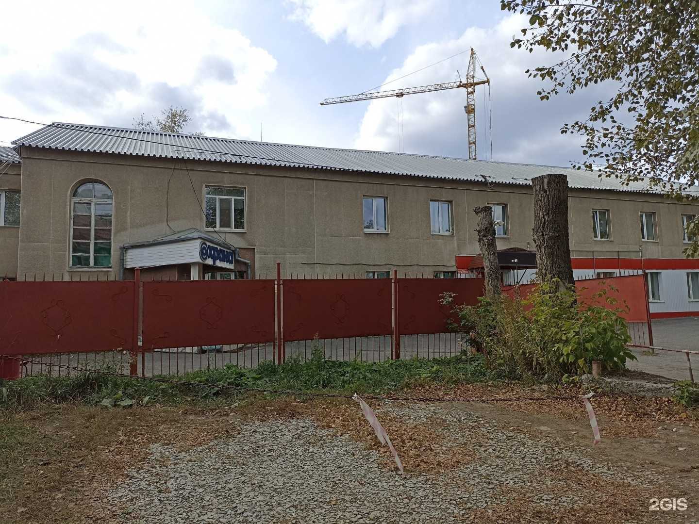 Отзывы на компанию Омега в Первоуральске c фото - фотография 2 из 2