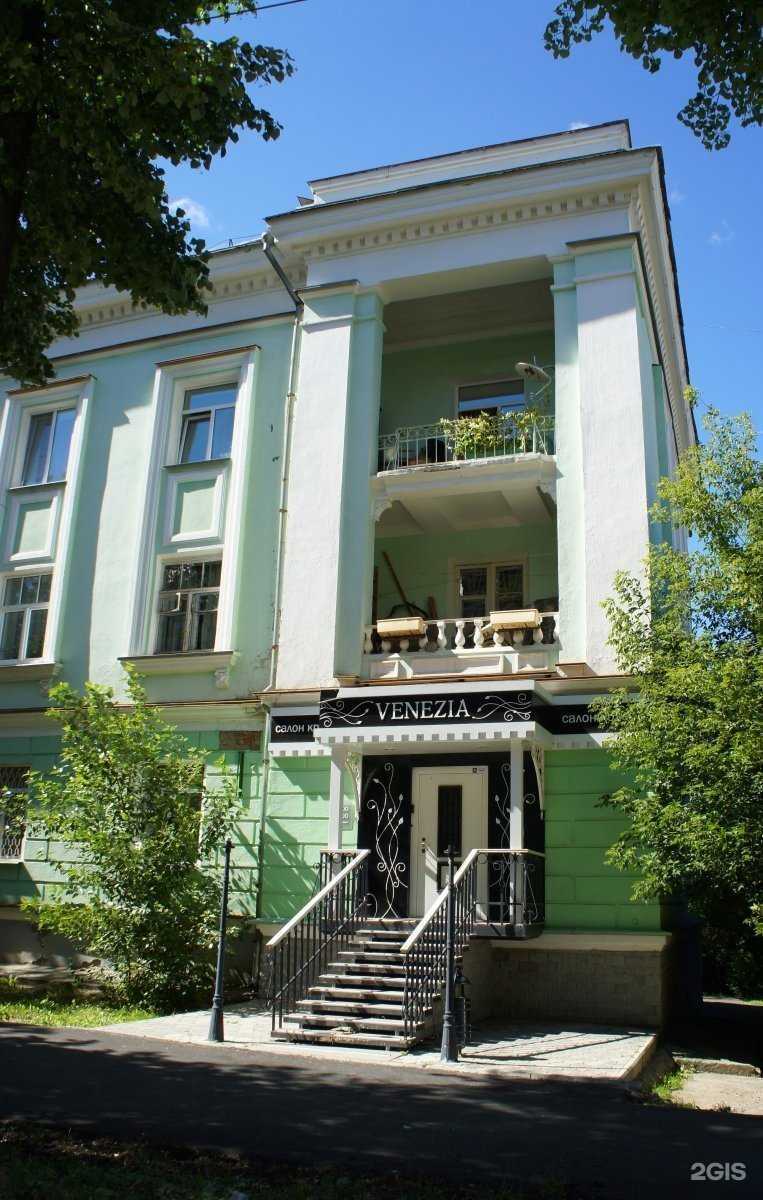 Отзывы на компанию Venezia в Перми c фото - фотография 2 из 2