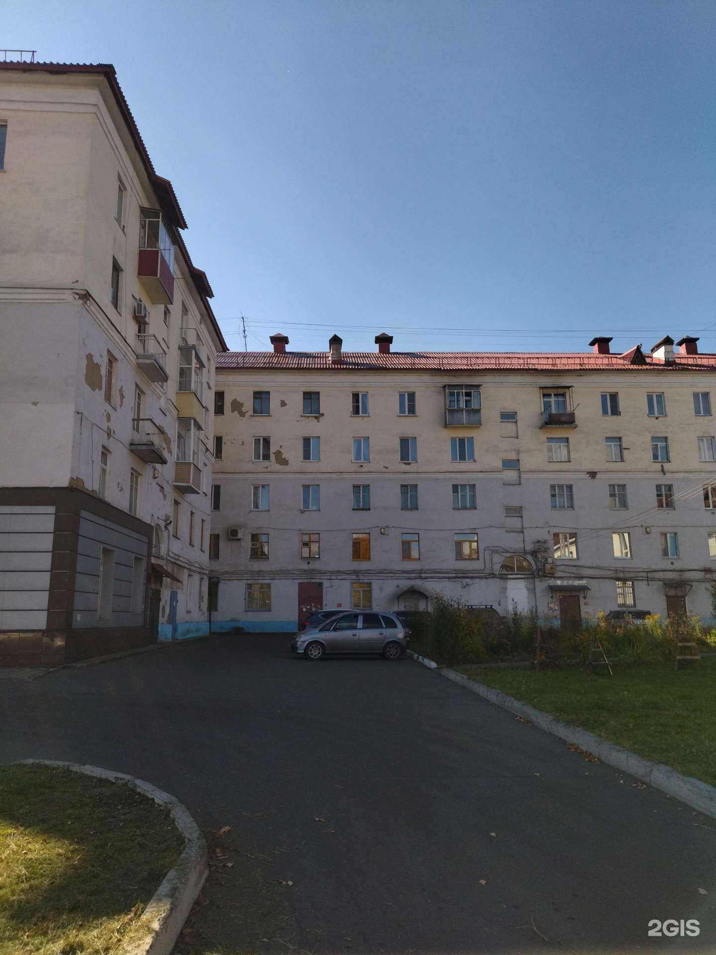 Отзывы на компанию Aura в Междуреченске c фото - фотография 2 из 2