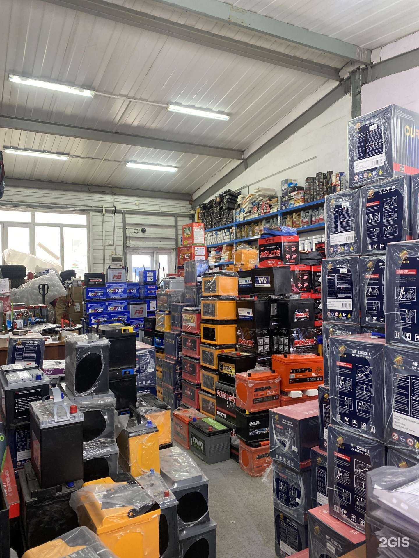 Отзывы на компанию Акб-профи в г. Новосибирск c фото