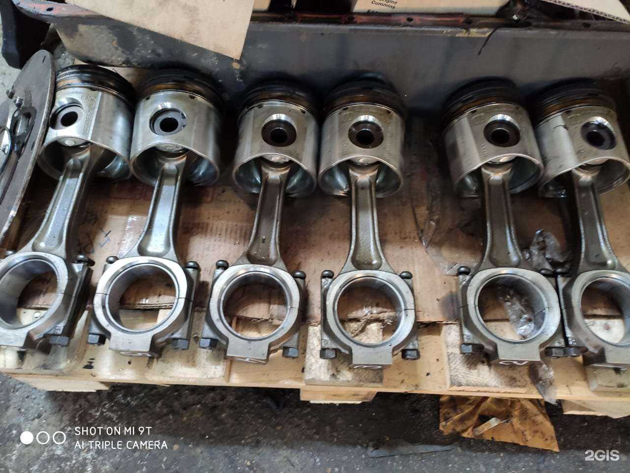 Отзывы на компанию Финпром в Казани c фото