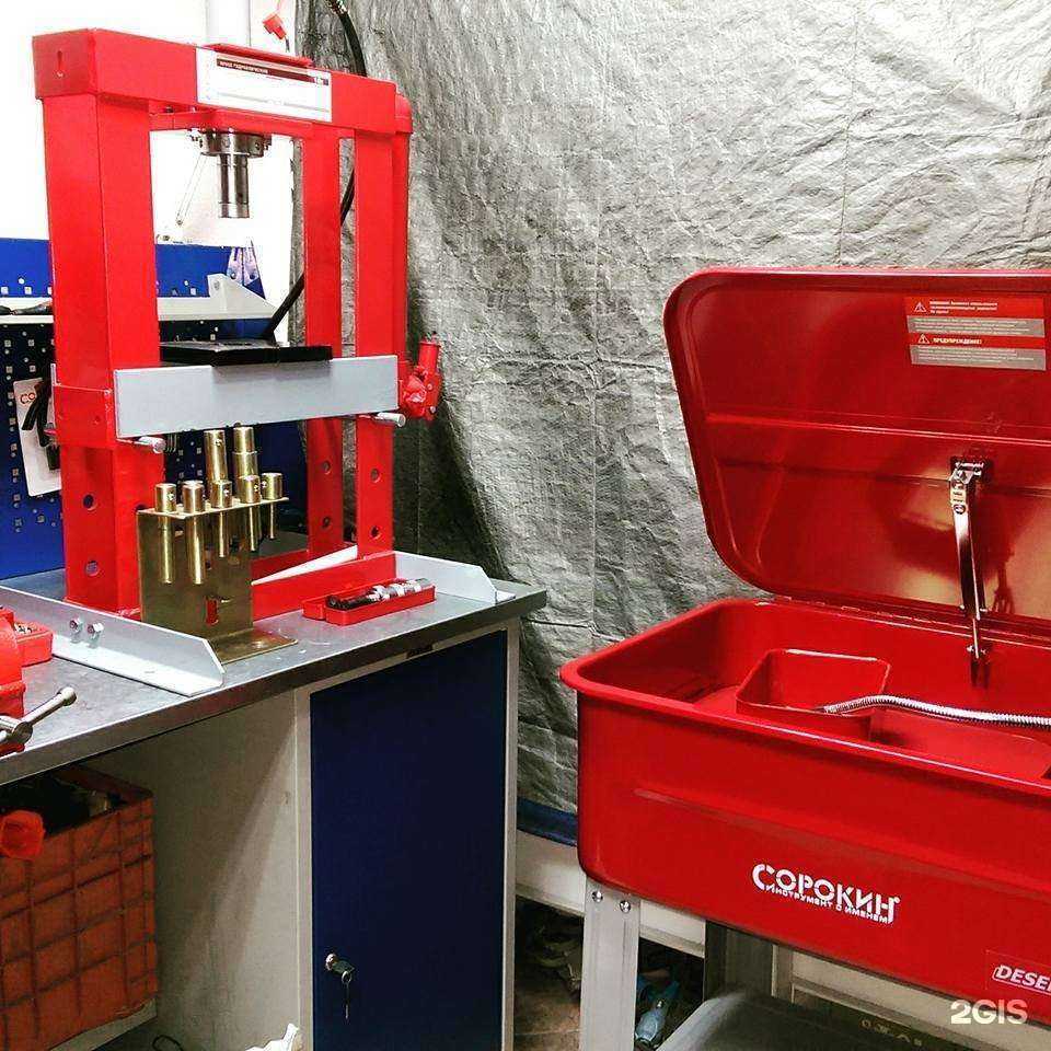 Отзывы на компанию ОмскТехноСервис в г. Омск c фото