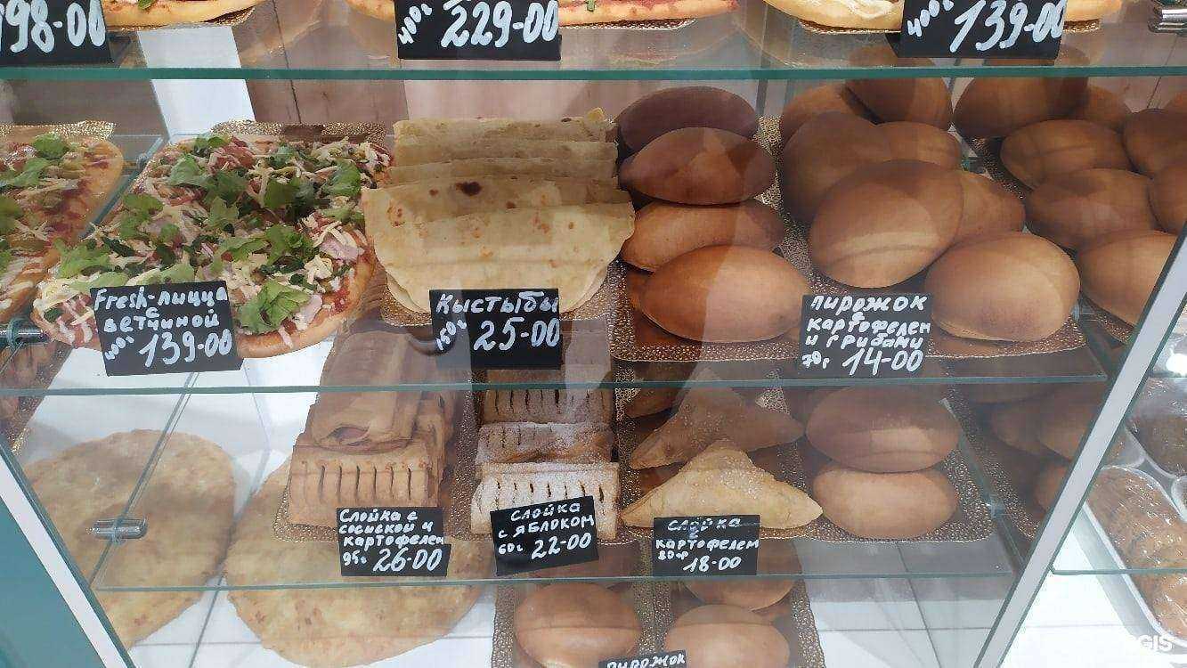 Отзывы на компанию Лакомка в Каменске-Уральском c фото