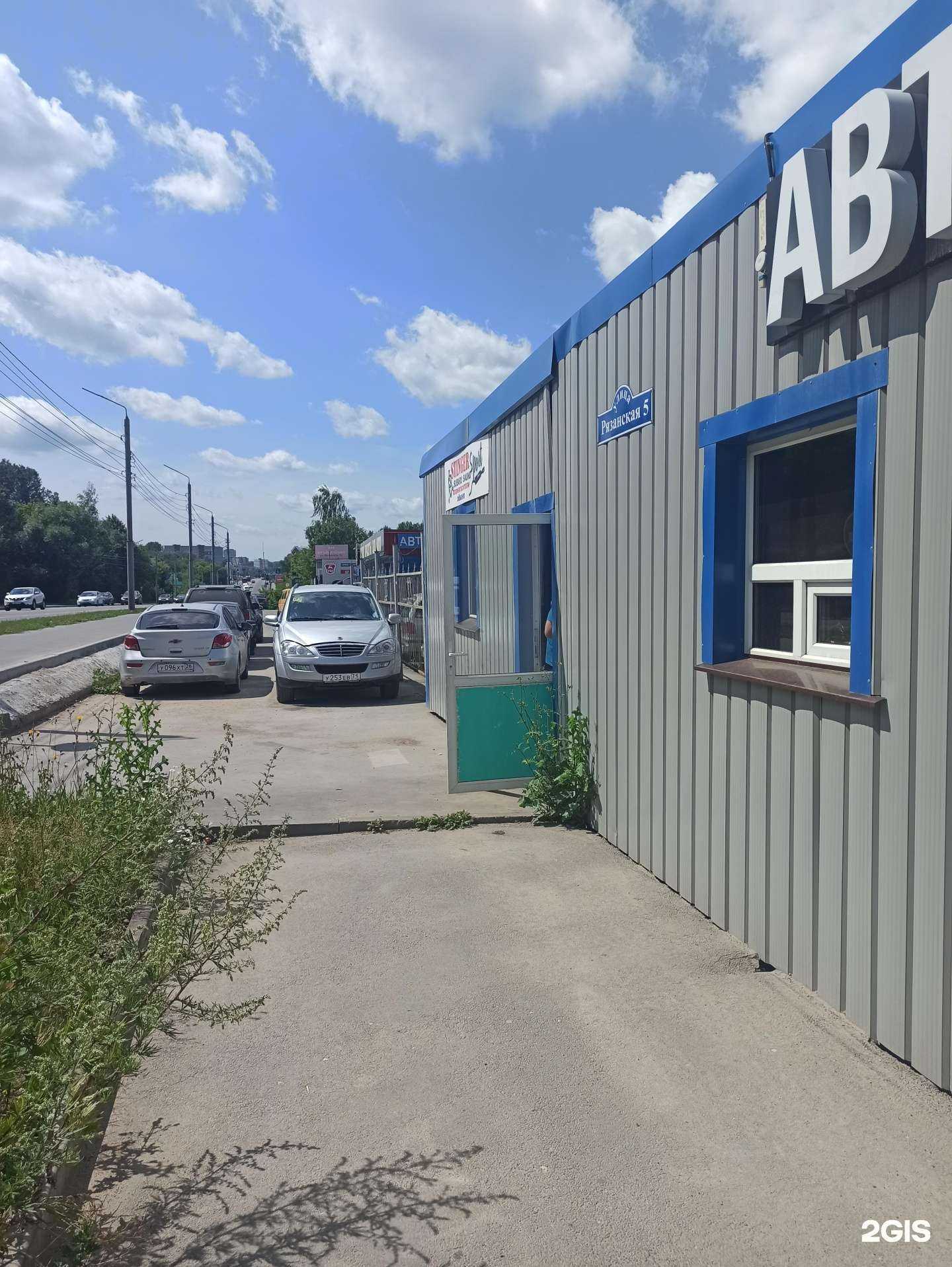 Отзывы на компанию Магазин по продаже автостекла в Туле c фото