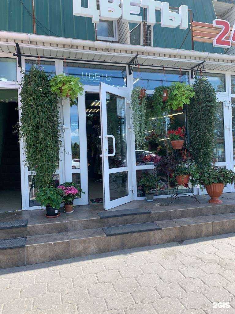 Отзывы на компанию La rose в Туле c фото