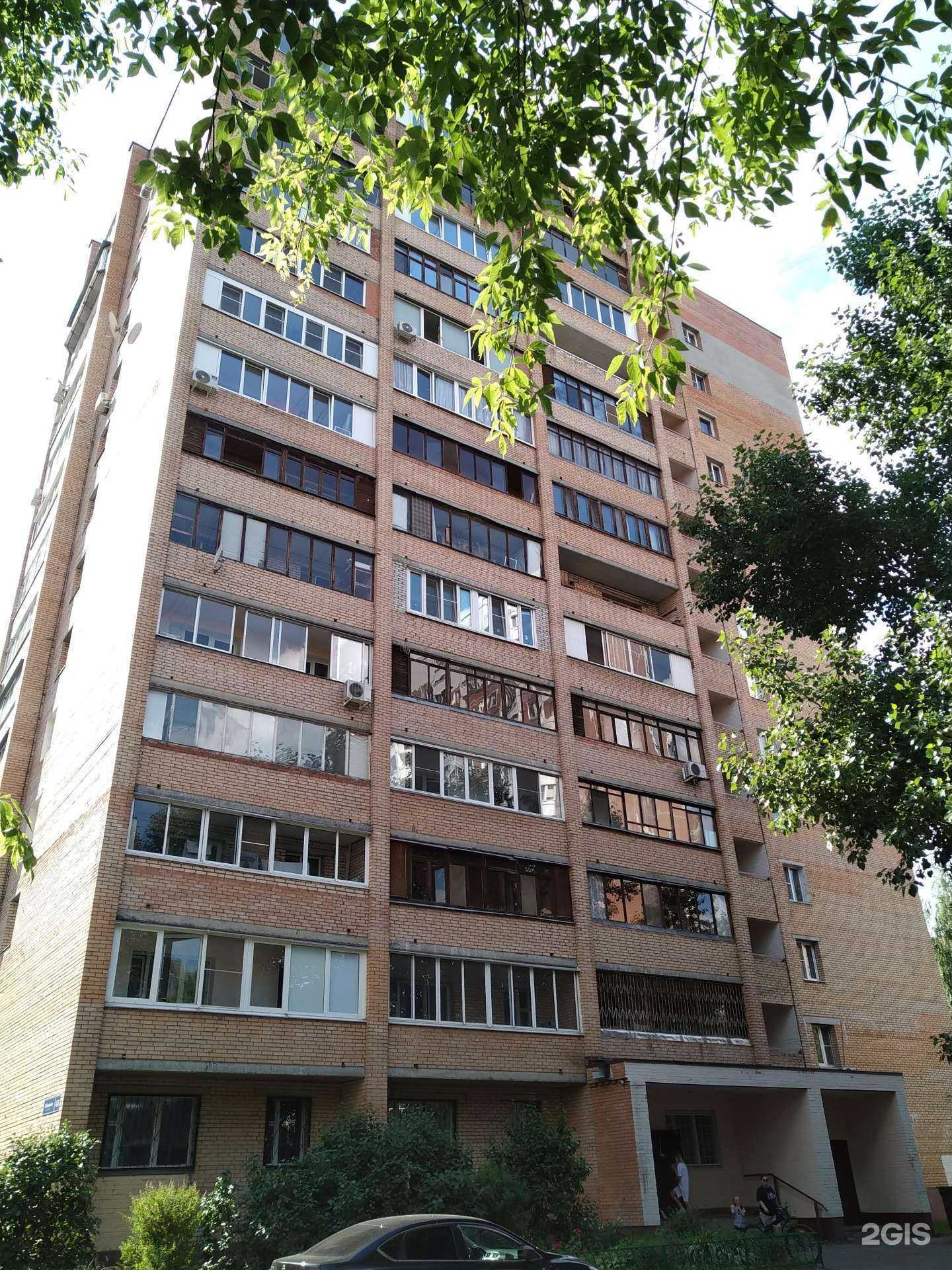 Отзывы на компанию Мистер&Миссис Кусь в Балашихе c фото - фотография 2 из 2