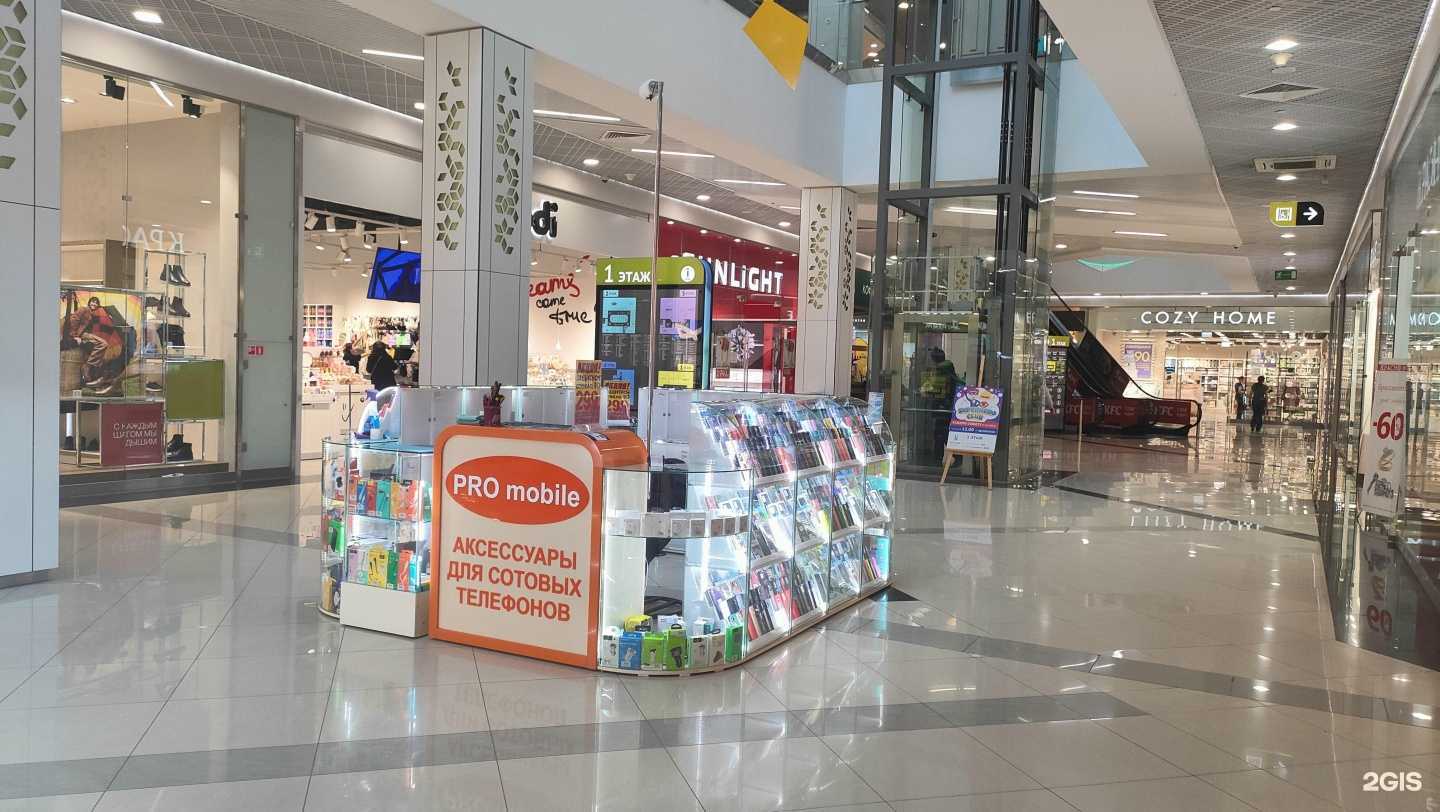 Отзывы на компанию Pro mobile в Люберцах c фото