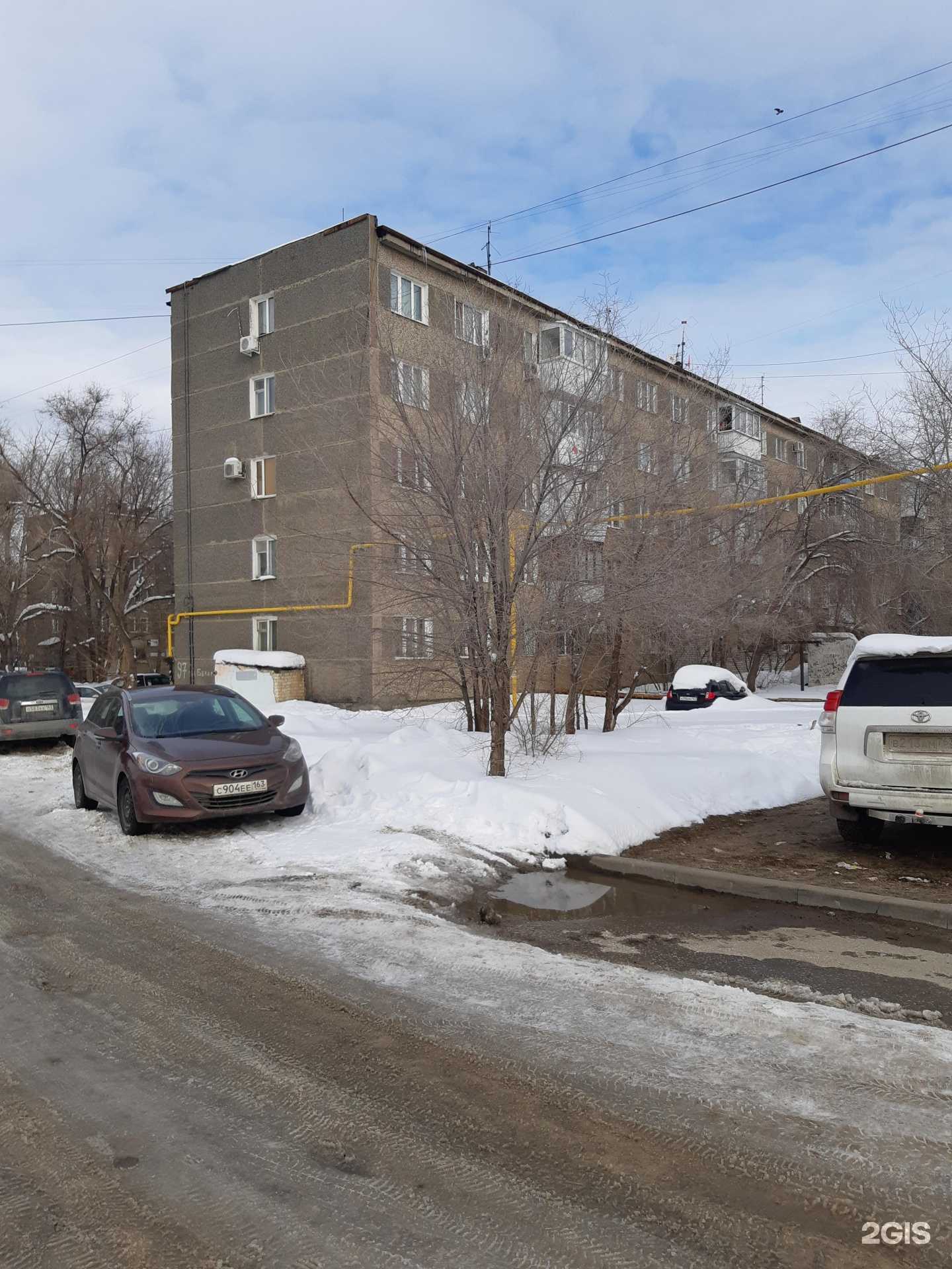 Отзывы на компанию Штрудель в г. Самара c фото