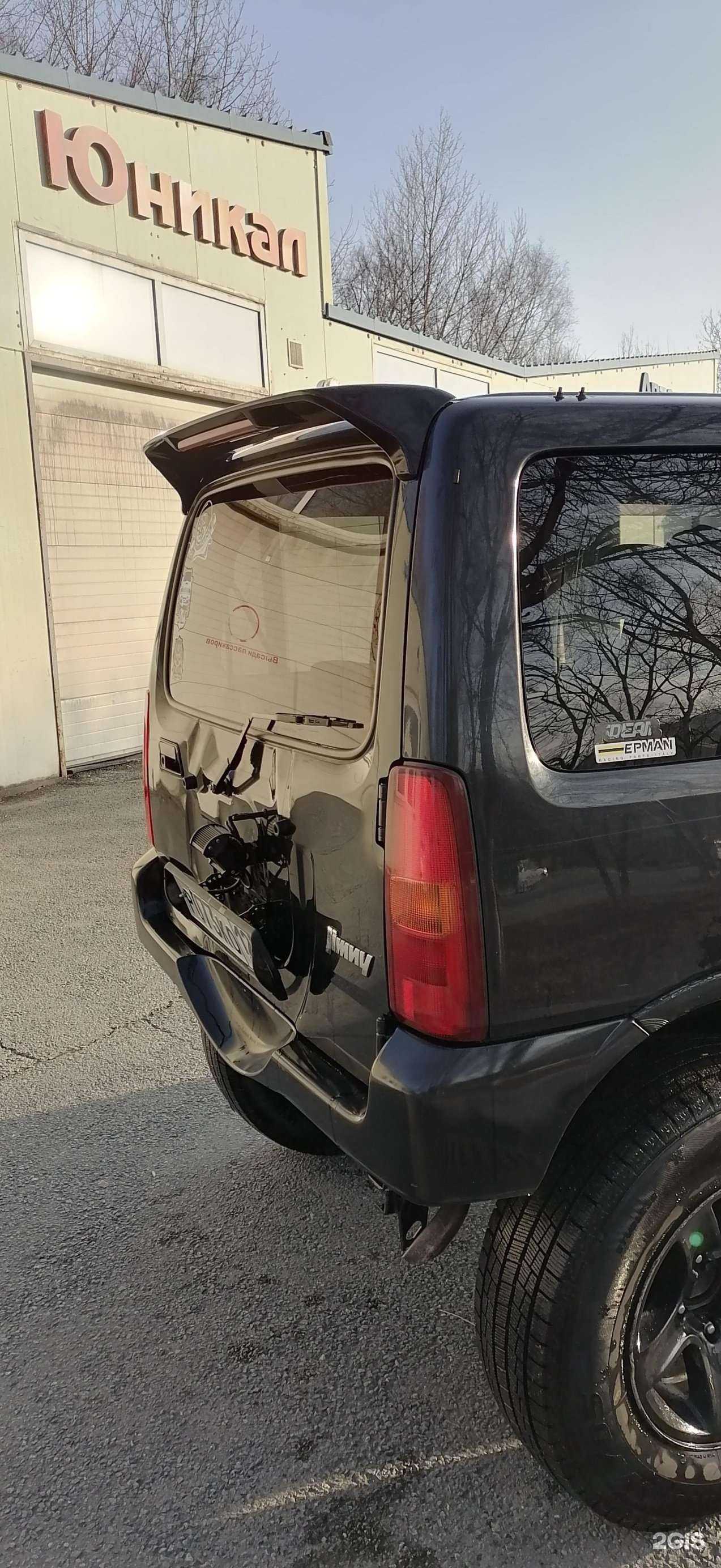 Отзывы на компанию Юникал в Находке c фото