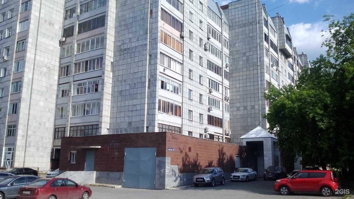 Отзывы на компанию Третий кран в г. Пермь c фото